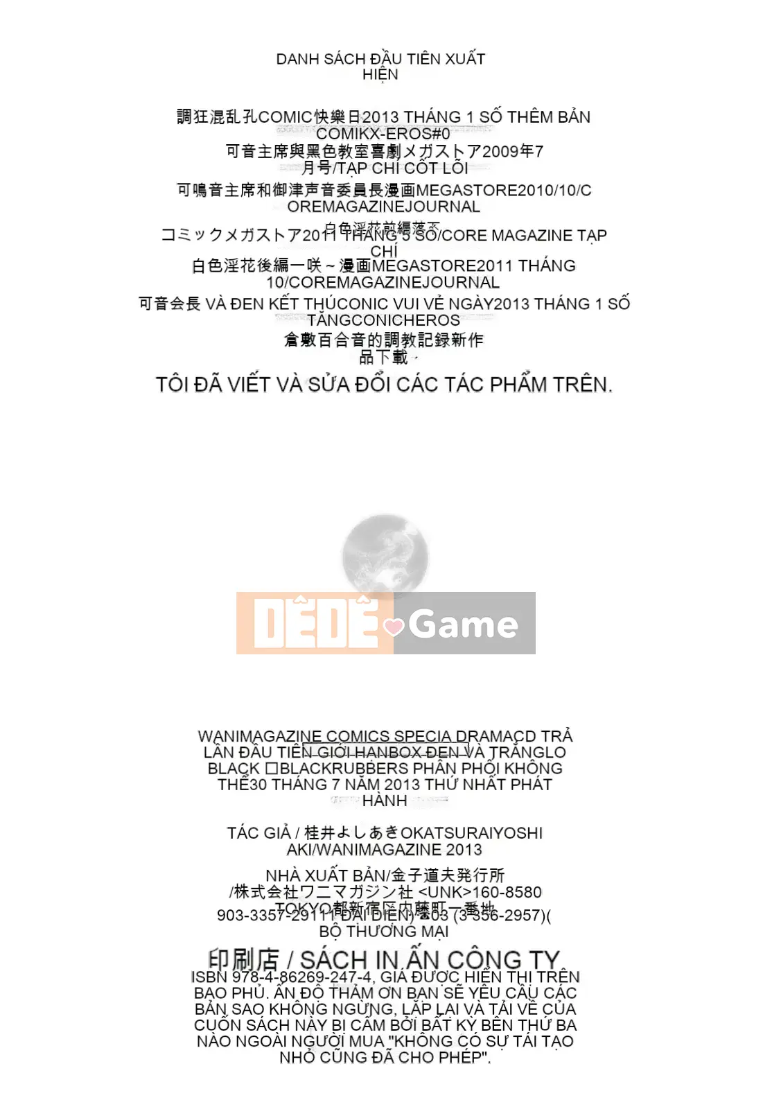 [Katsurai Yoshiaki] Cao su Black Leaf BLACK