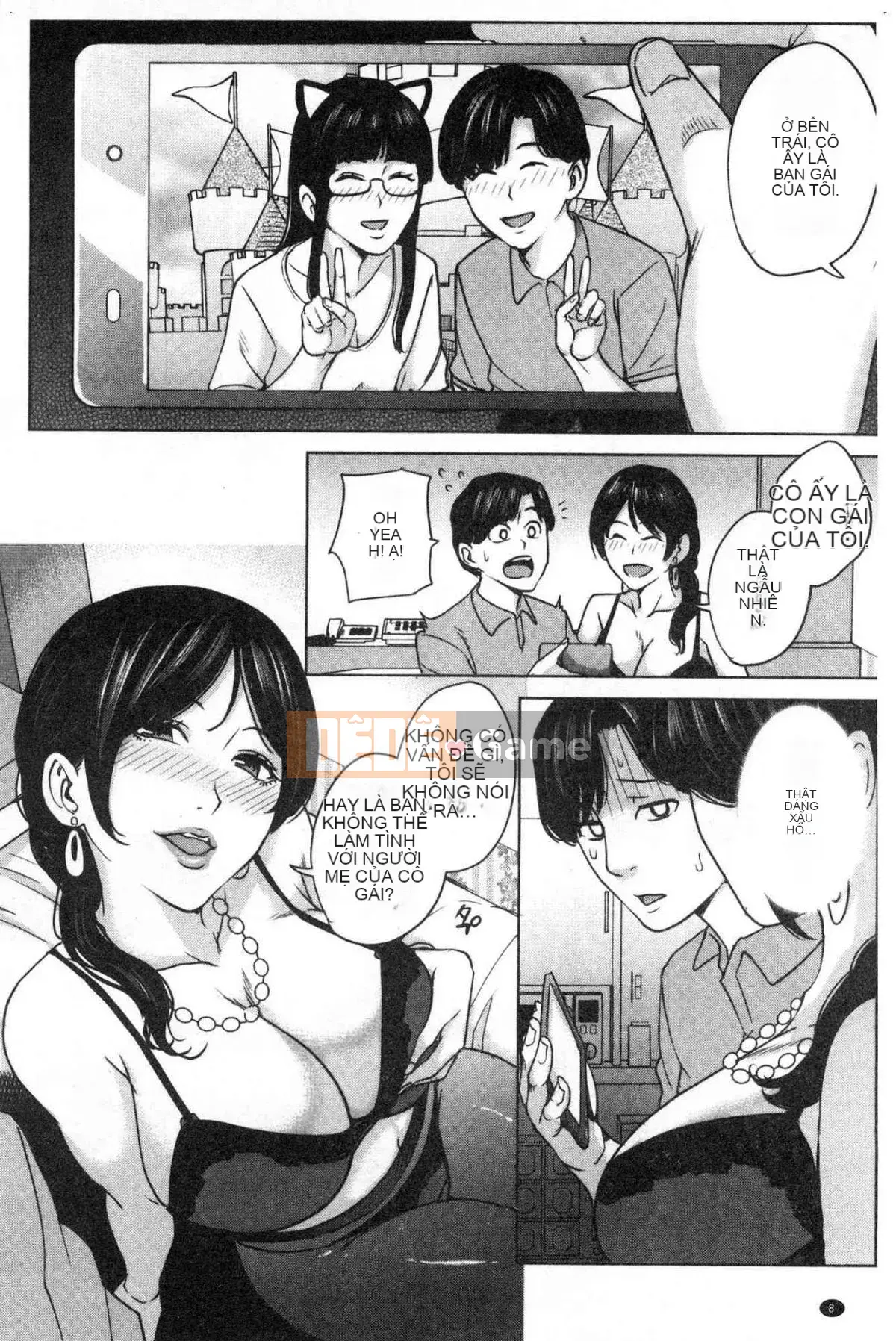 [Kazeteki Koubou][Mairoku Maimu] Tại địa điểm hẹn hò với mẹ của bạn gái tôi... Vào thời điểm hợp đồng hẹn hò với bạn của mẹ bạn nữ Nhật Bản...