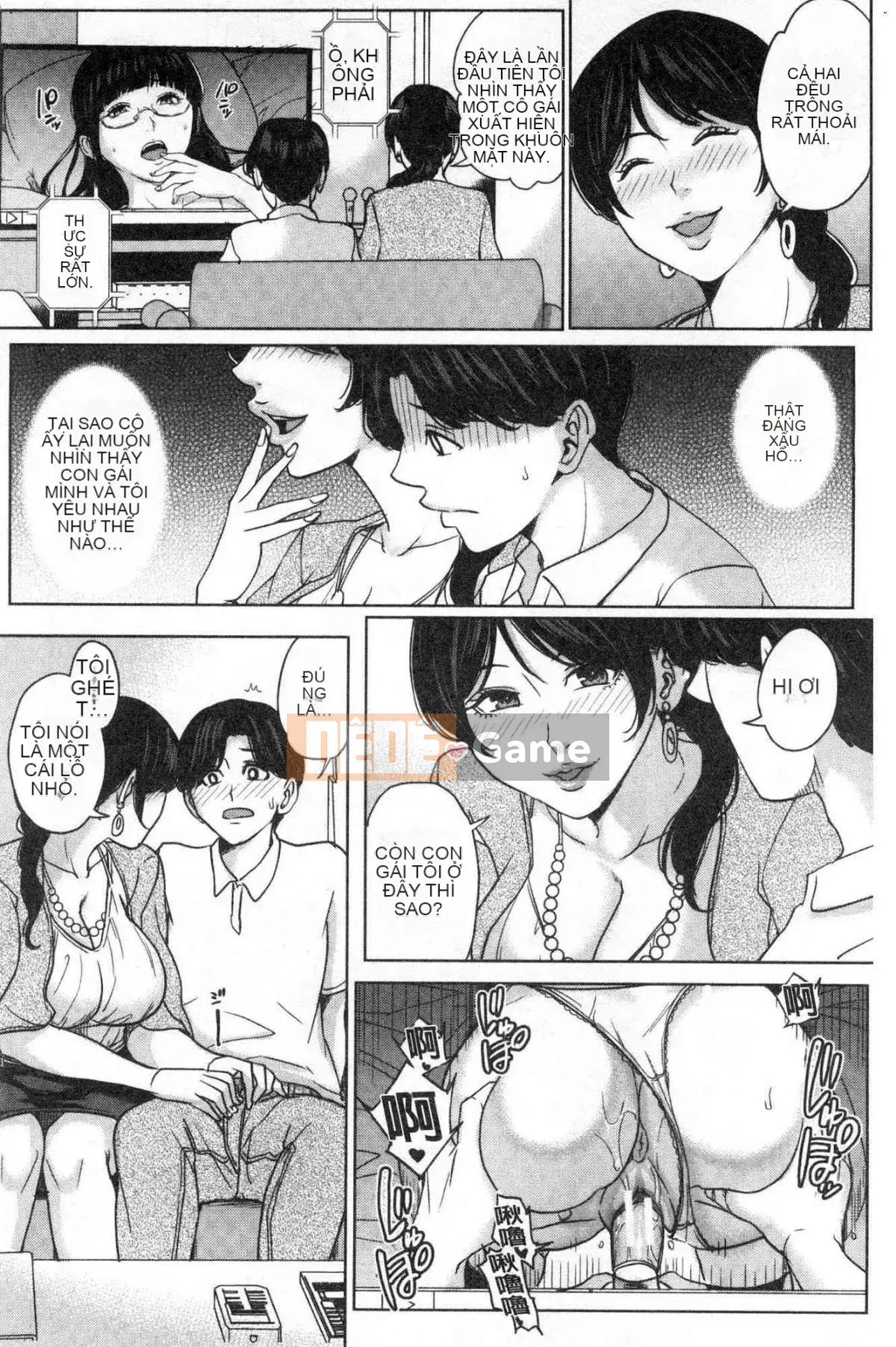 [Kazeteki Koubou][Mairoku Maimu] Tại địa điểm hẹn hò với mẹ của bạn gái tôi... Vào thời điểm hợp đồng hẹn hò với bạn của mẹ bạn nữ Nhật Bản...