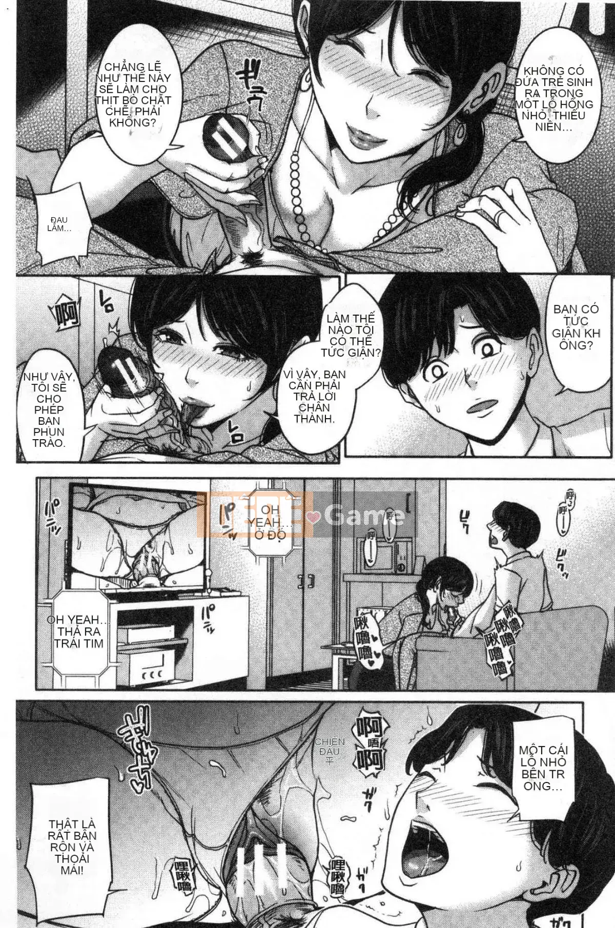 [Kazeteki Koubou][Mairoku Maimu] Tại địa điểm hẹn hò với mẹ của bạn gái tôi... Vào thời điểm hợp đồng hẹn hò với bạn của mẹ bạn nữ Nhật Bản...