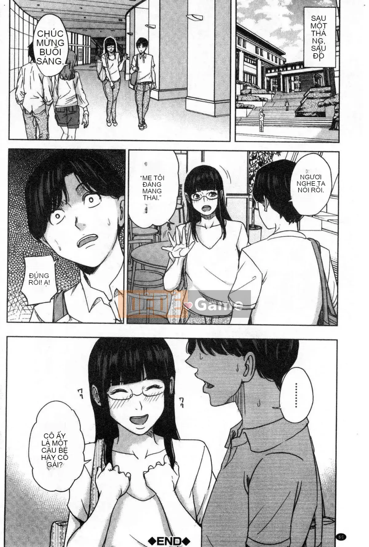 [Kazeteki Koubou][Mairoku Maimu] Tại địa điểm hẹn hò với mẹ của bạn gái tôi... Vào thời điểm hợp đồng hẹn hò với bạn của mẹ bạn nữ Nhật Bản...