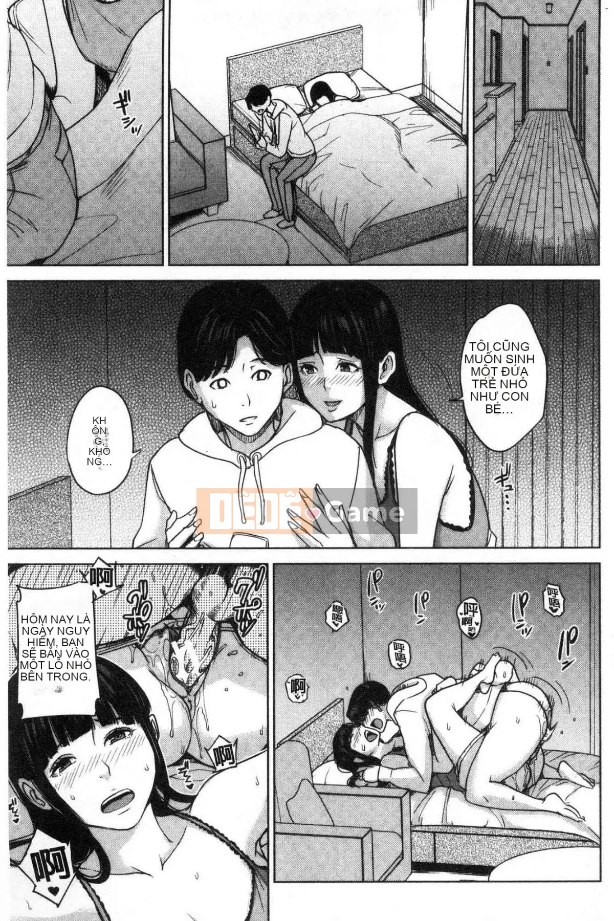 [Kazeteki Koubou][Mairoku Maimu] Tại địa điểm hẹn hò với mẹ của bạn gái tôi... Vào thời điểm hợp đồng hẹn hò với bạn của mẹ bạn nữ Nhật Bản...