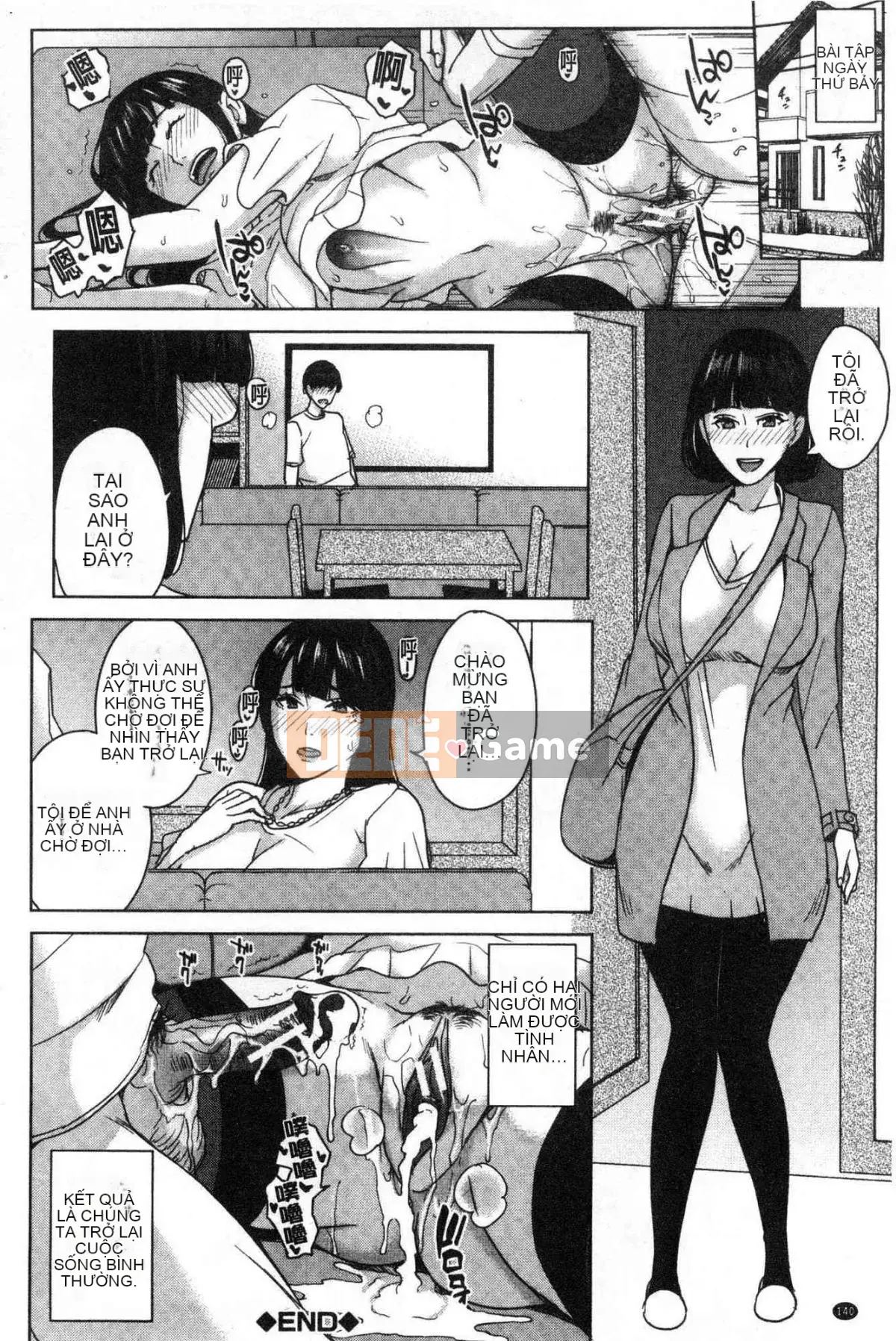 [Kazeteki Koubou][Mairoku Maimu] Tại địa điểm hẹn hò với mẹ của bạn gái tôi... Vào thời điểm hợp đồng hẹn hò với bạn của mẹ bạn nữ Nhật Bản...