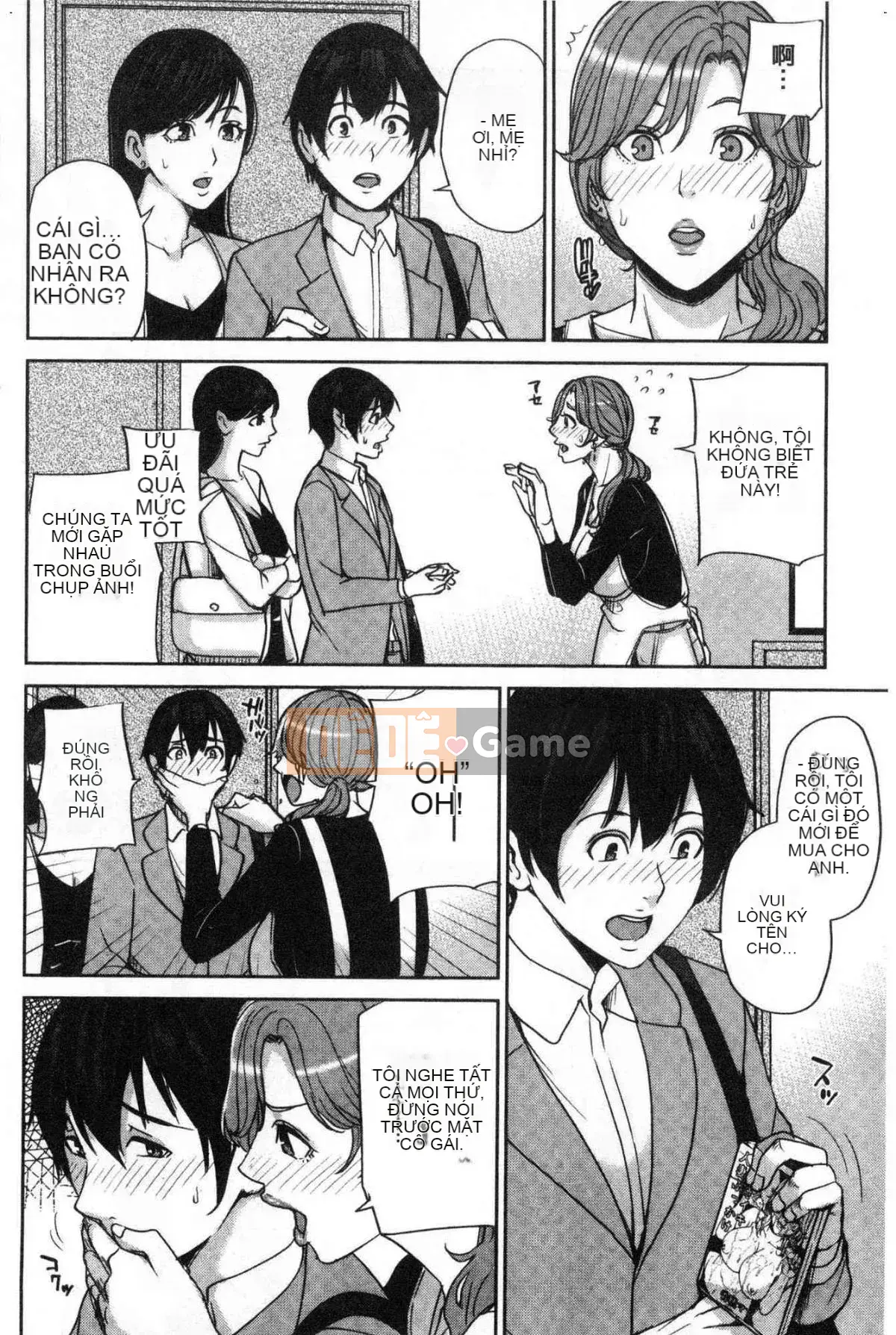 [Kazeteki Koubou][Mairoku Maimu] Tại địa điểm hẹn hò với mẹ của bạn gái tôi... Vào thời điểm hợp đồng hẹn hò với bạn của mẹ bạn nữ Nhật Bản...