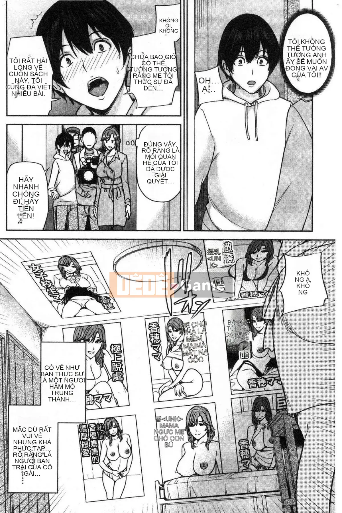 [Kazeteki Koubou][Mairoku Maimu] Tại địa điểm hẹn hò với mẹ của bạn gái tôi... Vào thời điểm hợp đồng hẹn hò với bạn của mẹ bạn nữ Nhật Bản...