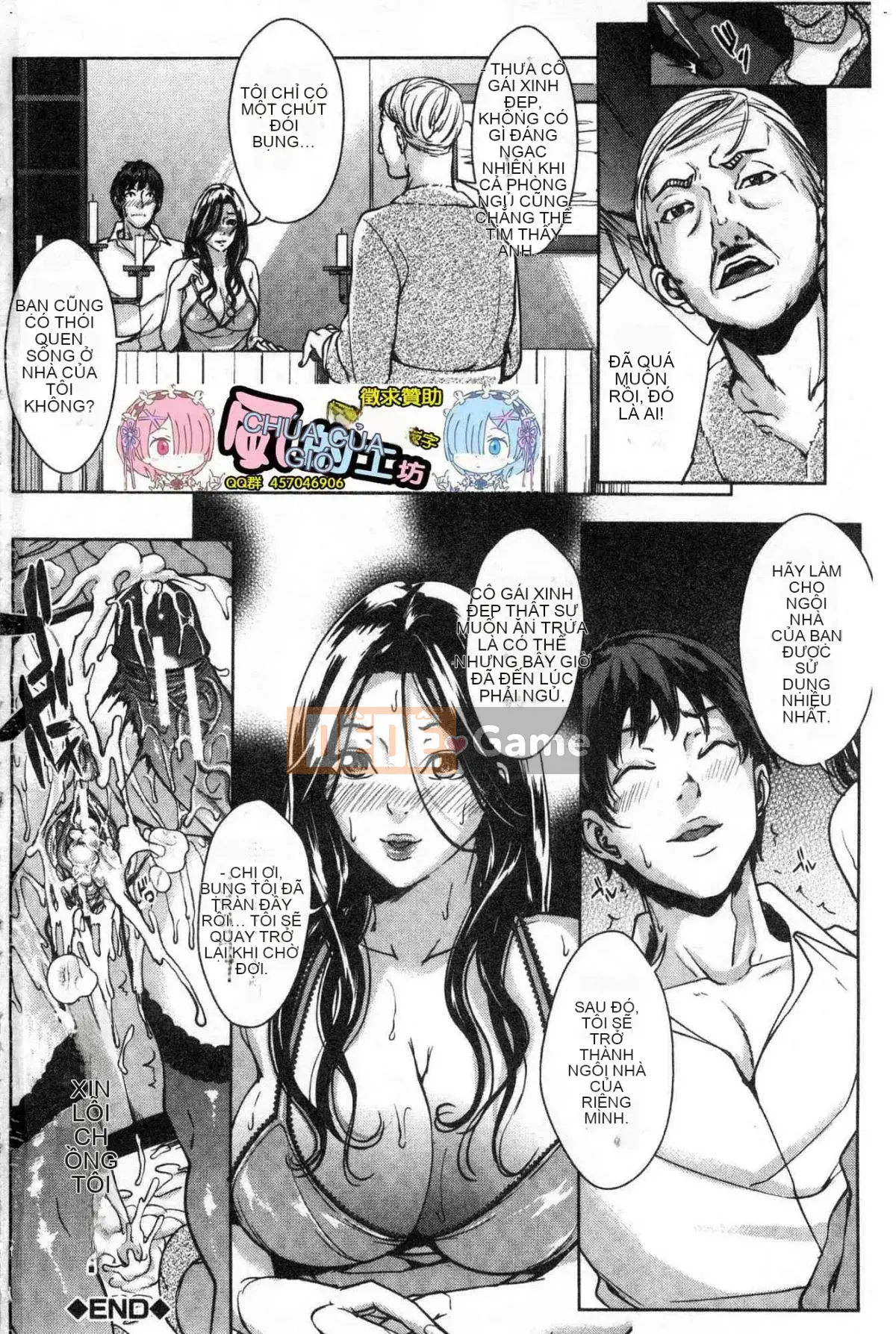 [Kazeteki Koubou][Mairoku Maimu] Tại địa điểm hẹn hò với mẹ của bạn gái tôi... Vào thời điểm hợp đồng hẹn hò với bạn của mẹ bạn nữ Nhật Bản...