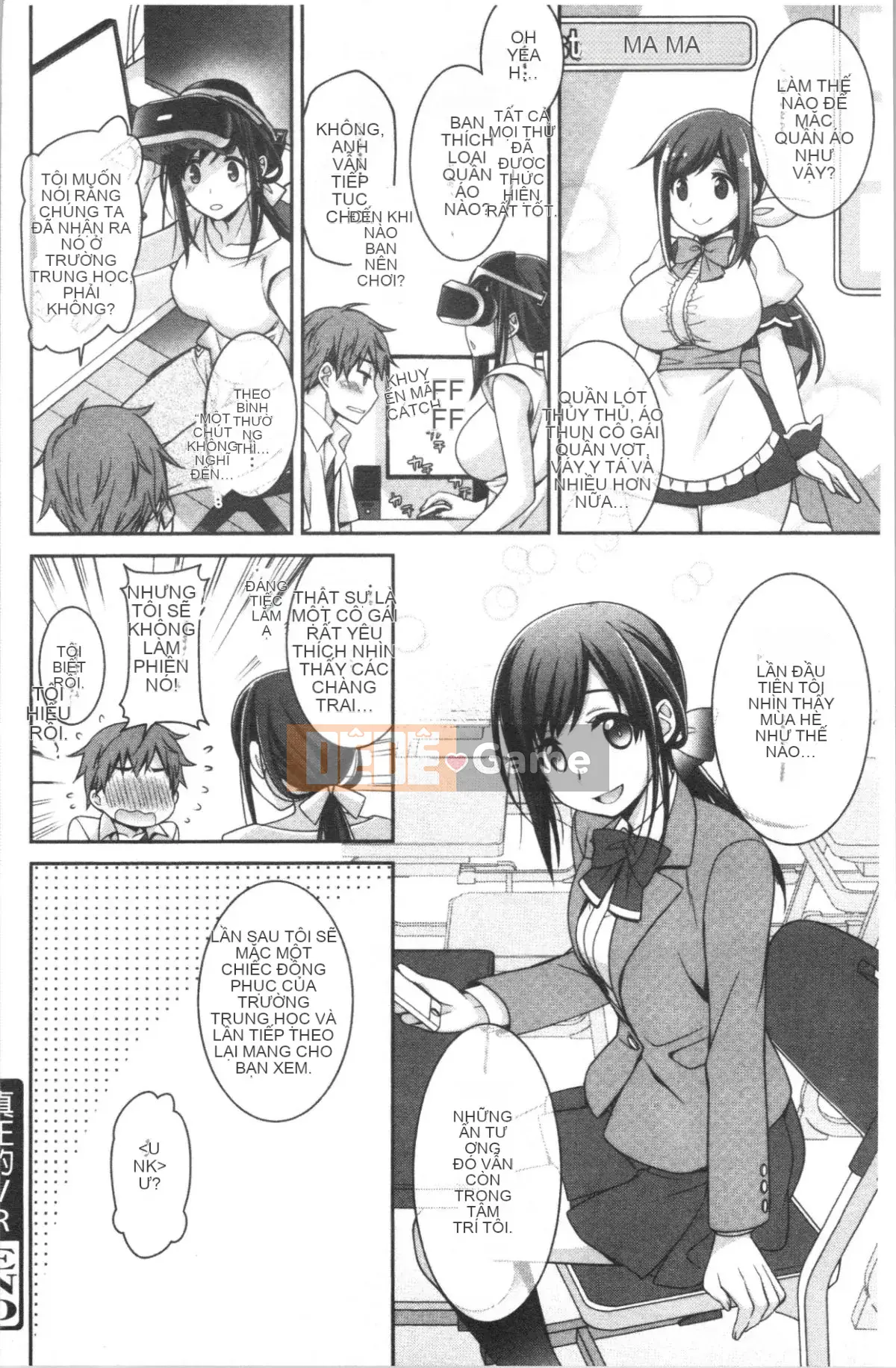 [4K Hanhuagumi][Suzudama Renri] Ký ức ngân hà