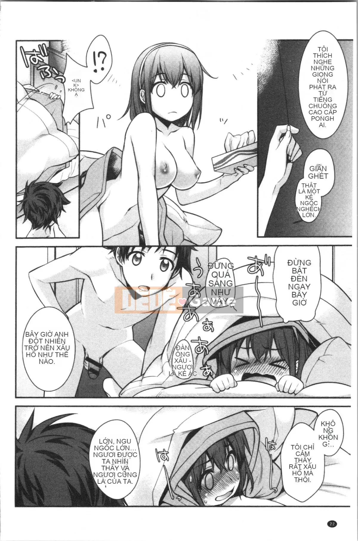 [4K Hanhuagumi][Suzudama Renri] Ký ức ngân hà