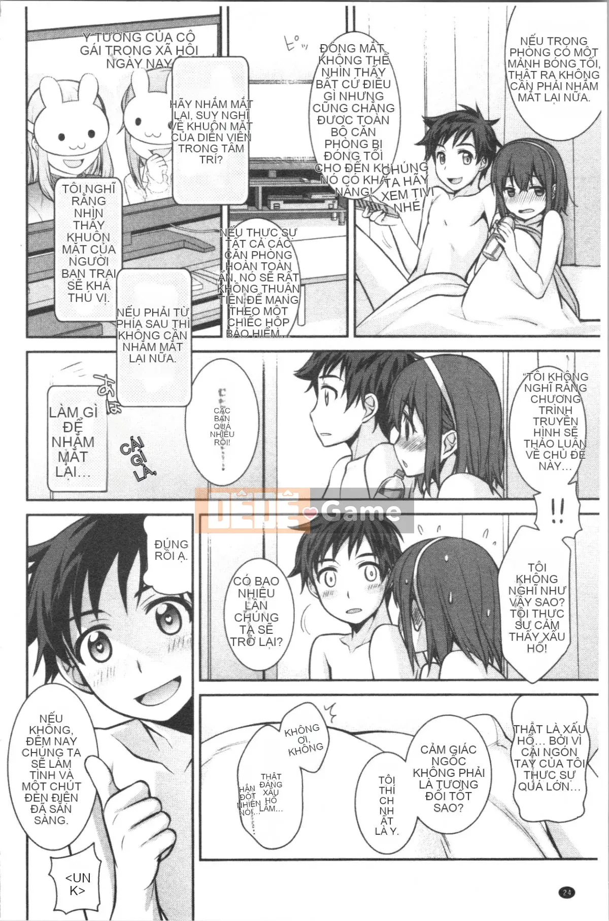 [4K Hanhuagumi][Suzudama Renri] Ký ức ngân hà