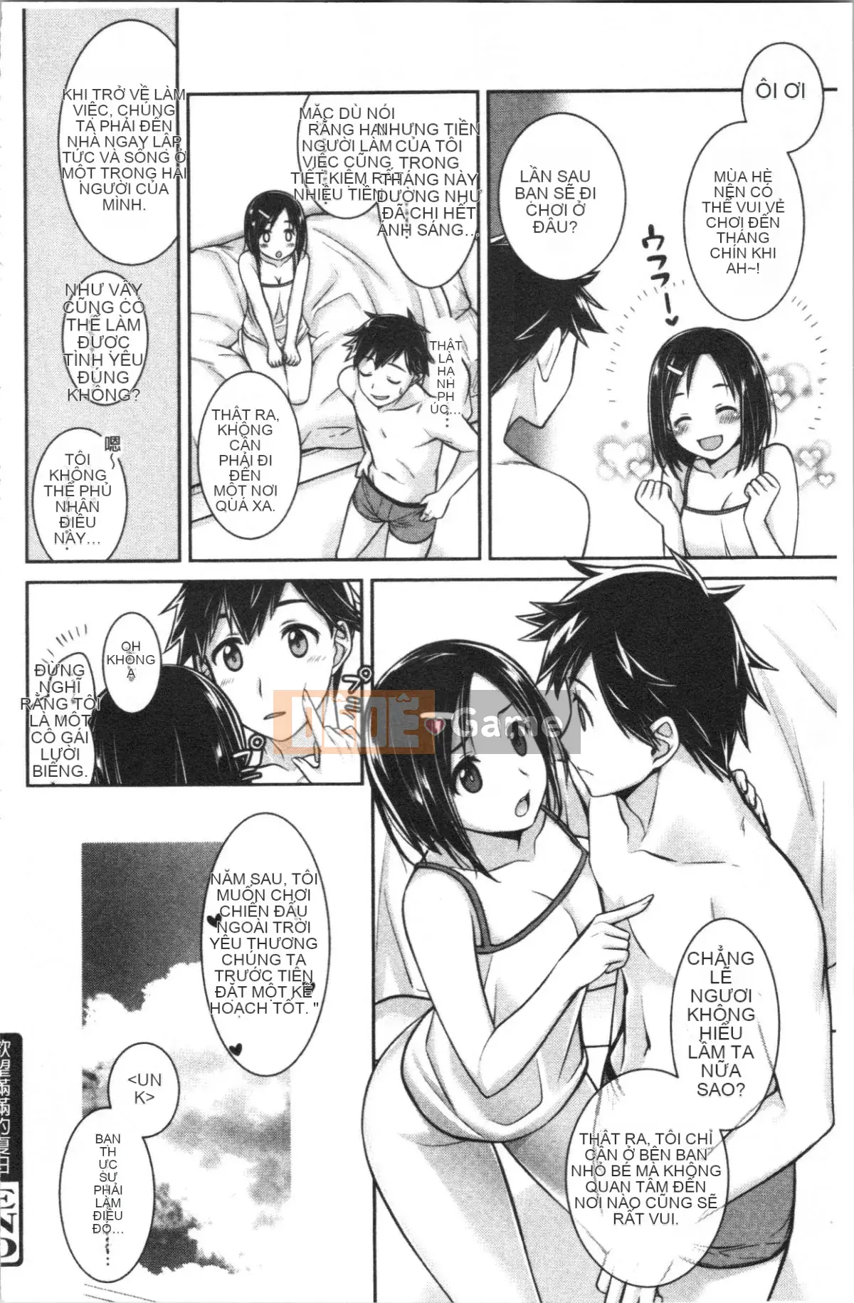 [4K Hanhuagumi][Suzudama Renri] Ký ức ngân hà