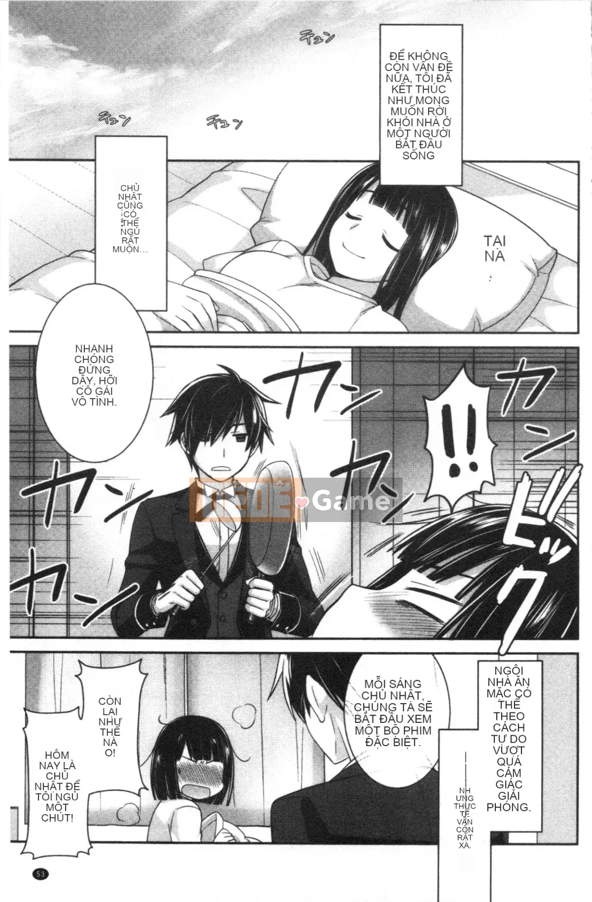 [4K Hanhuagumi][Suzudama Renri] Ký ức ngân hà