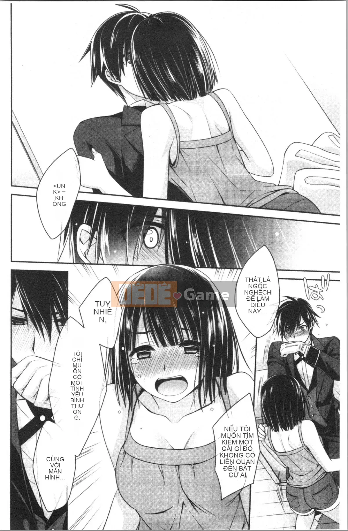 [4K Hanhuagumi][Suzudama Renri] Ký ức ngân hà