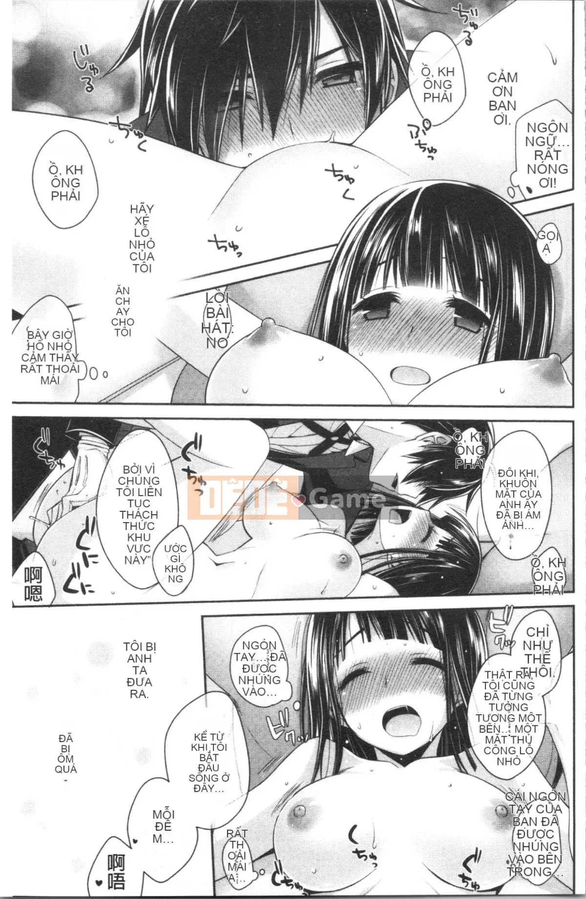 [4K Hanhuagumi][Suzudama Renri] Ký ức ngân hà