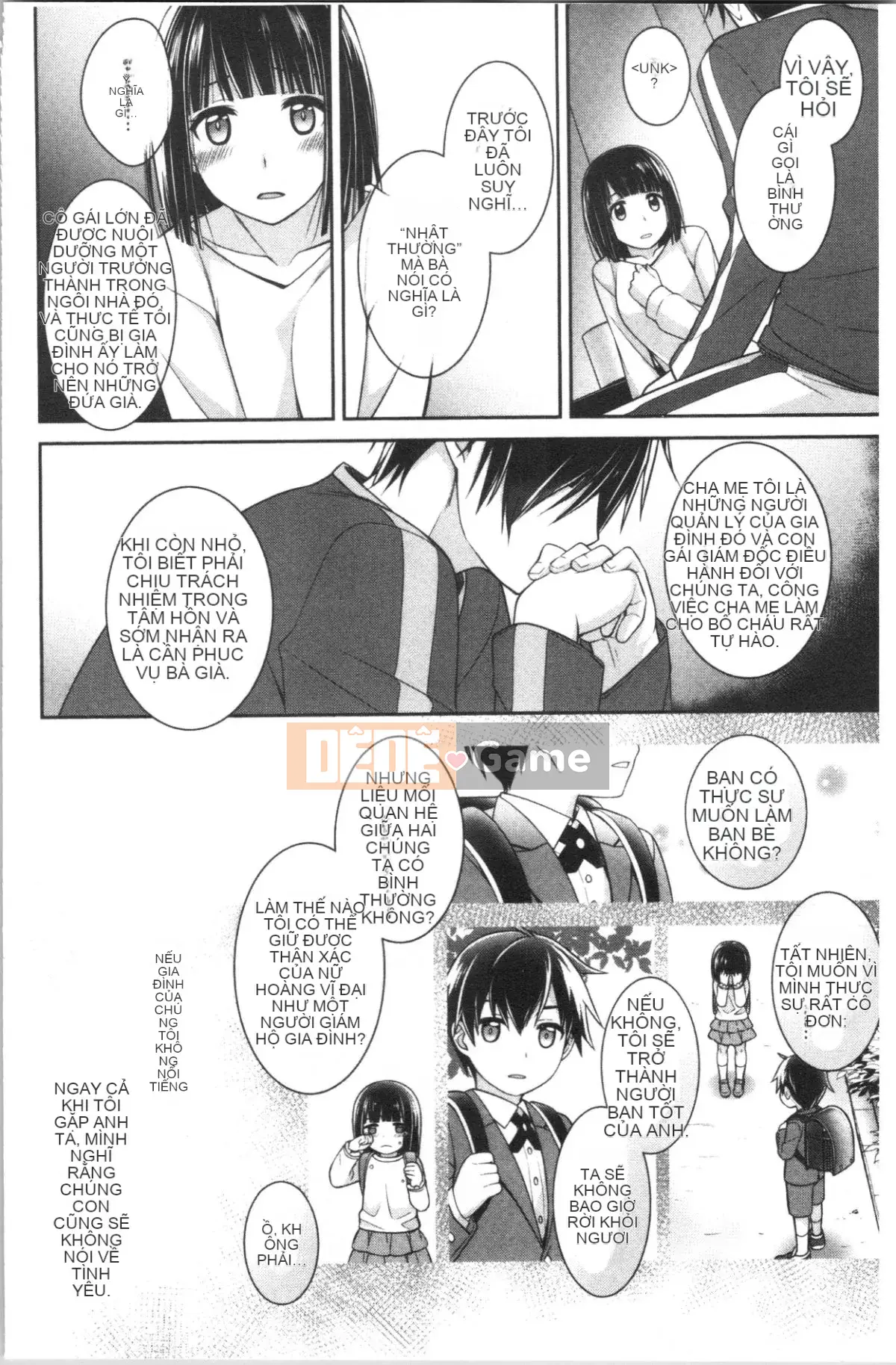 [4K Hanhuagumi][Suzudama Renri] Ký ức ngân hà