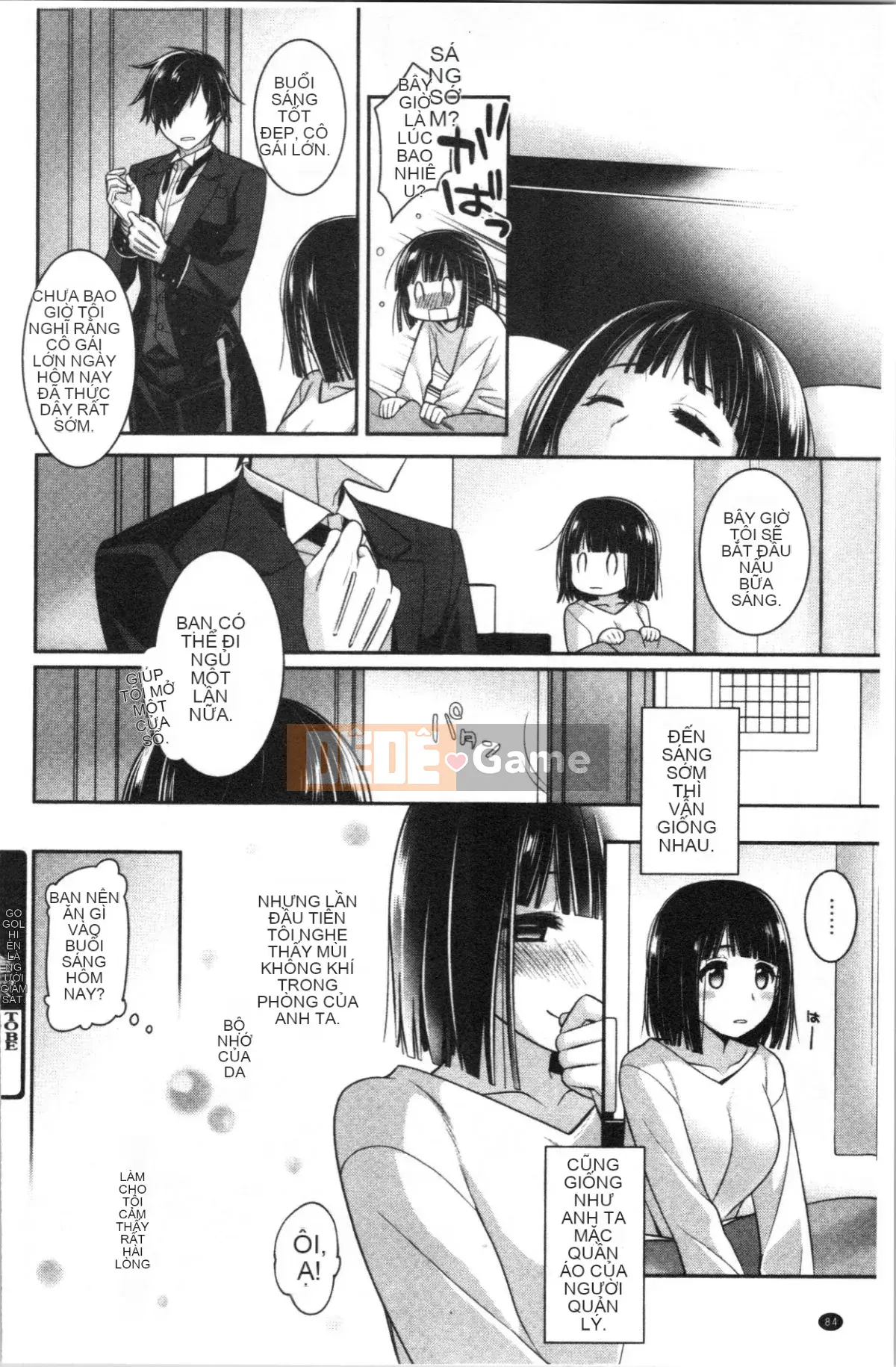 [4K Hanhuagumi][Suzudama Renri] Ký ức ngân hà