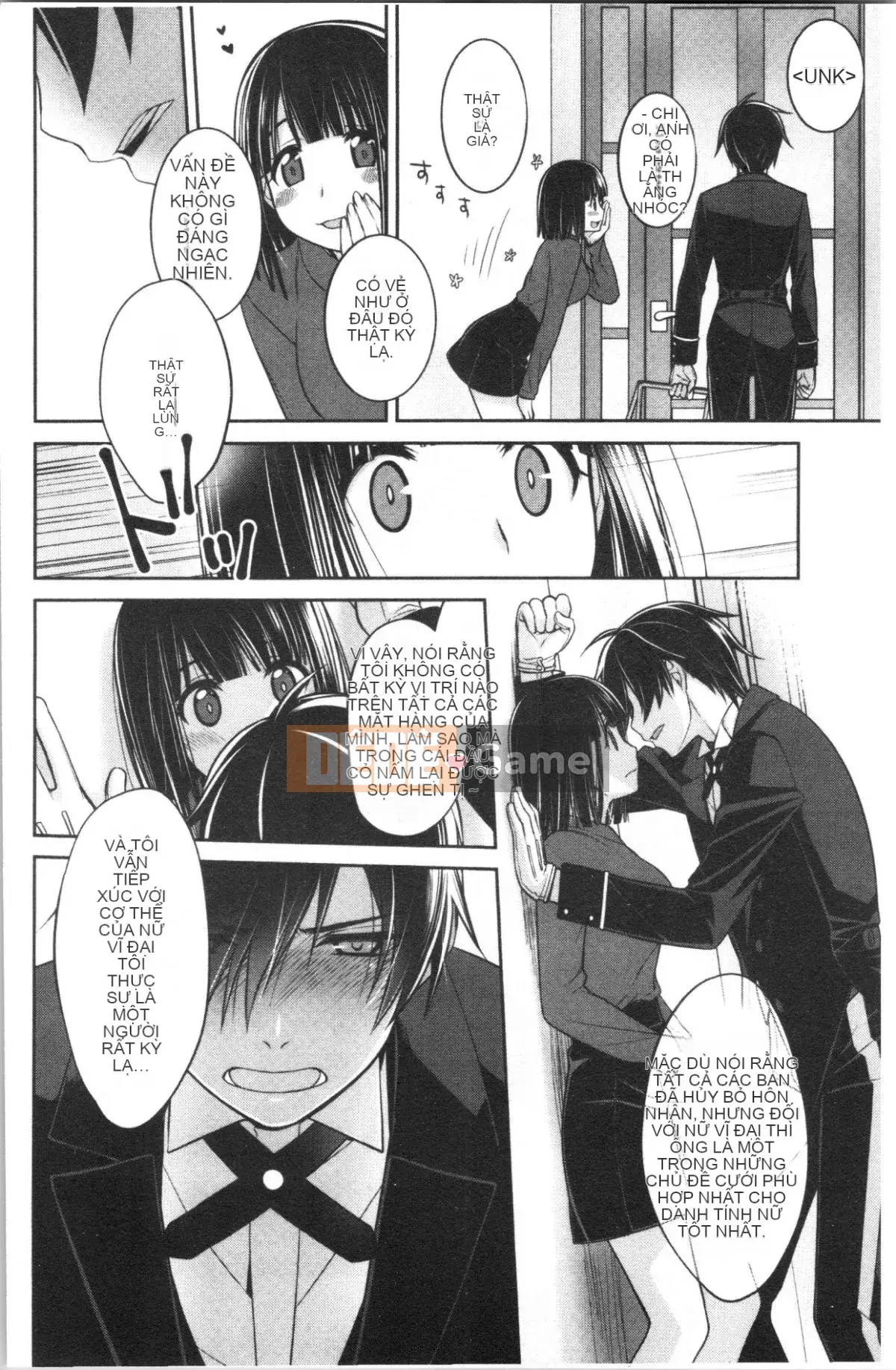 [4K Hanhuagumi][Suzudama Renri] Ký ức ngân hà