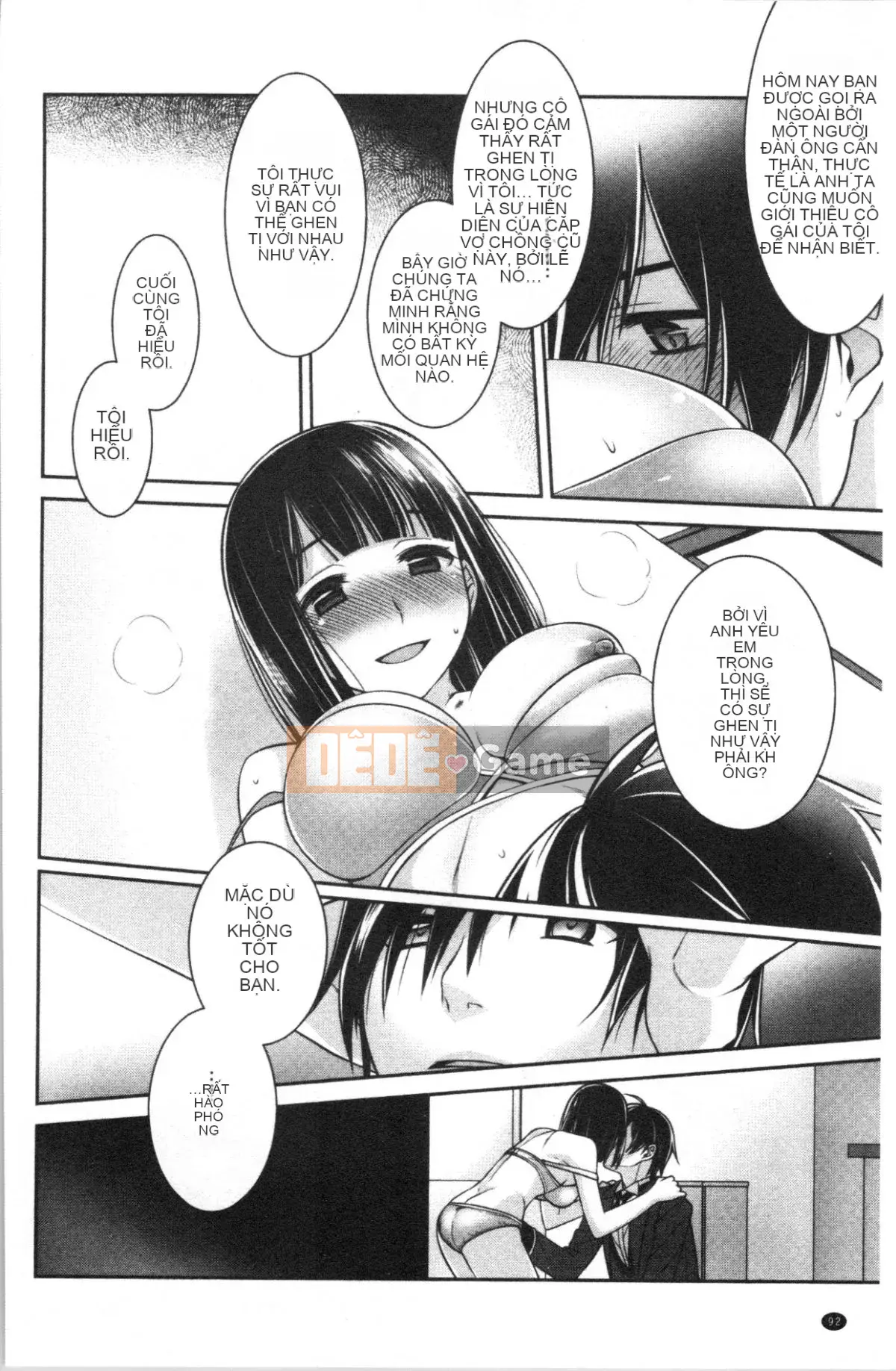 [4K Hanhuagumi][Suzudama Renri] Ký ức ngân hà