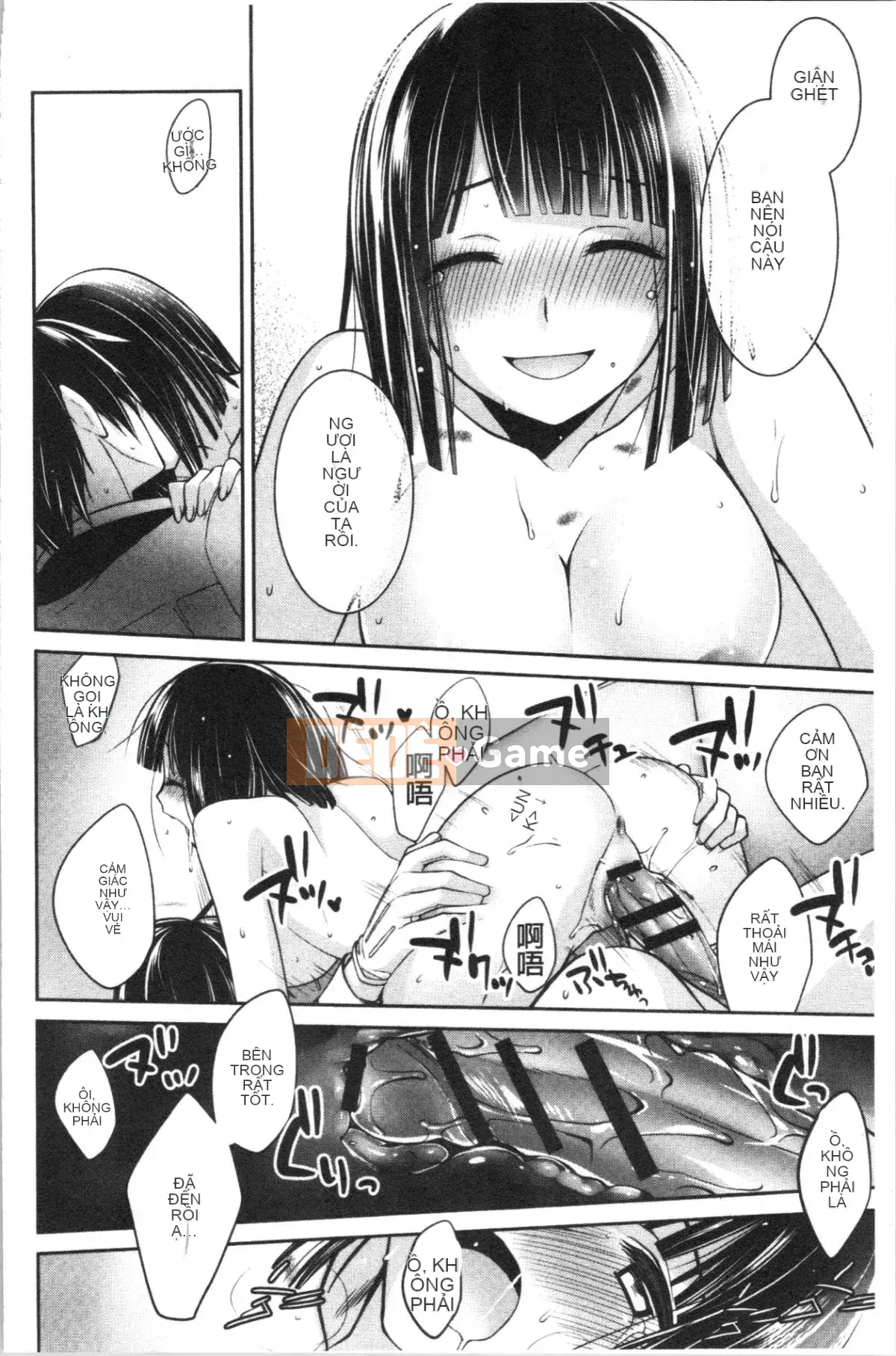 [4K Hanhuagumi][Suzudama Renri] Ký ức ngân hà