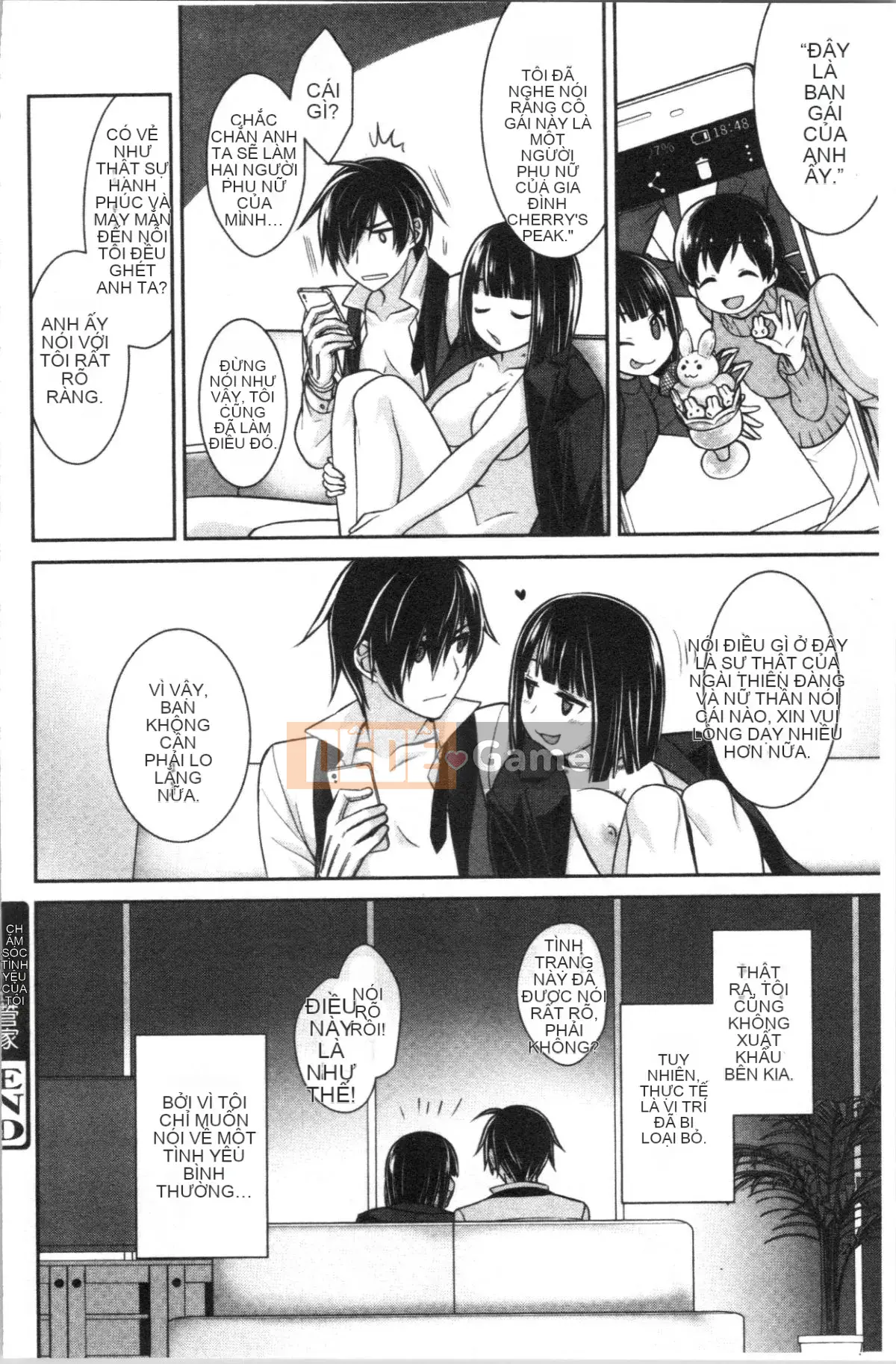 [4K Hanhuagumi][Suzudama Renri] Ký ức ngân hà