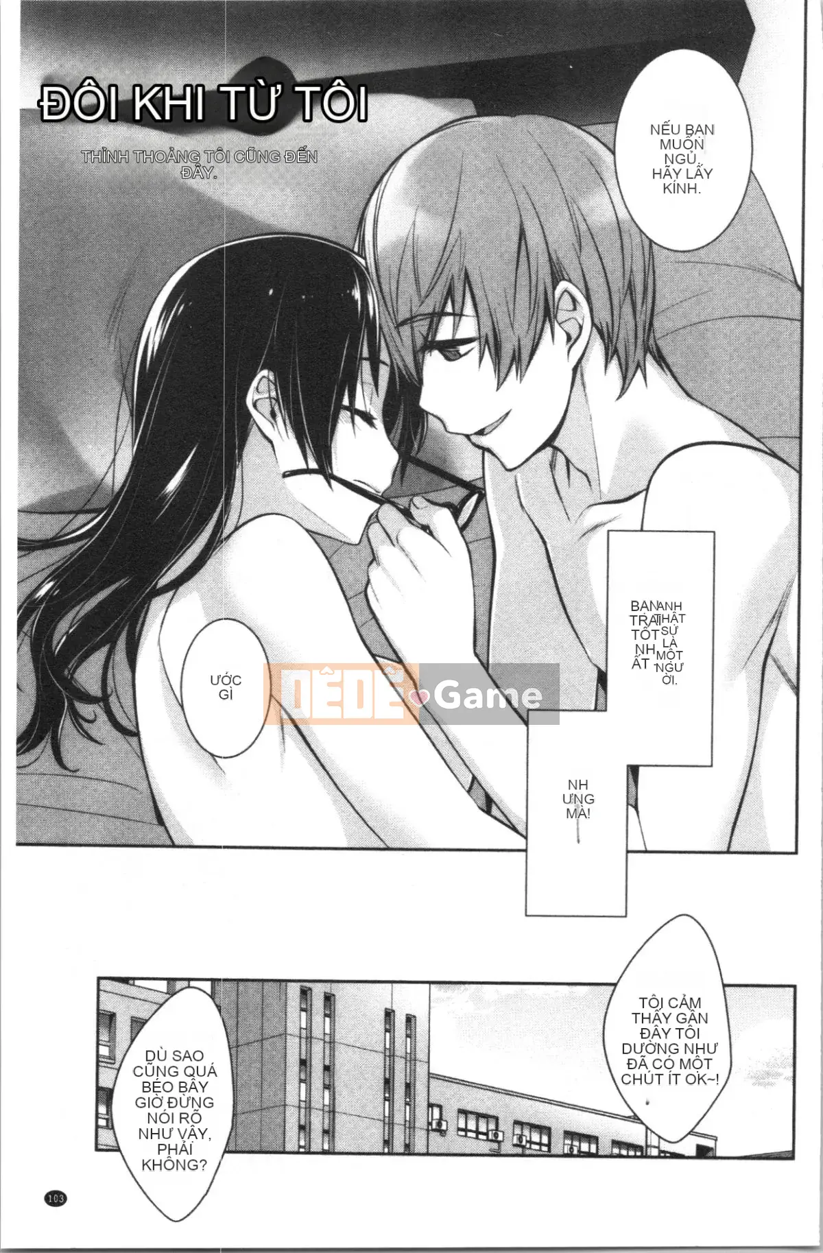 [4K Hanhuagumi][Suzudama Renri] Ký ức ngân hà