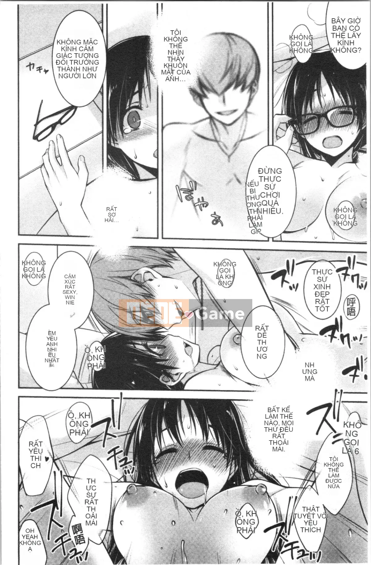 [4K Hanhuagumi][Suzudama Renri] Ký ức ngân hà