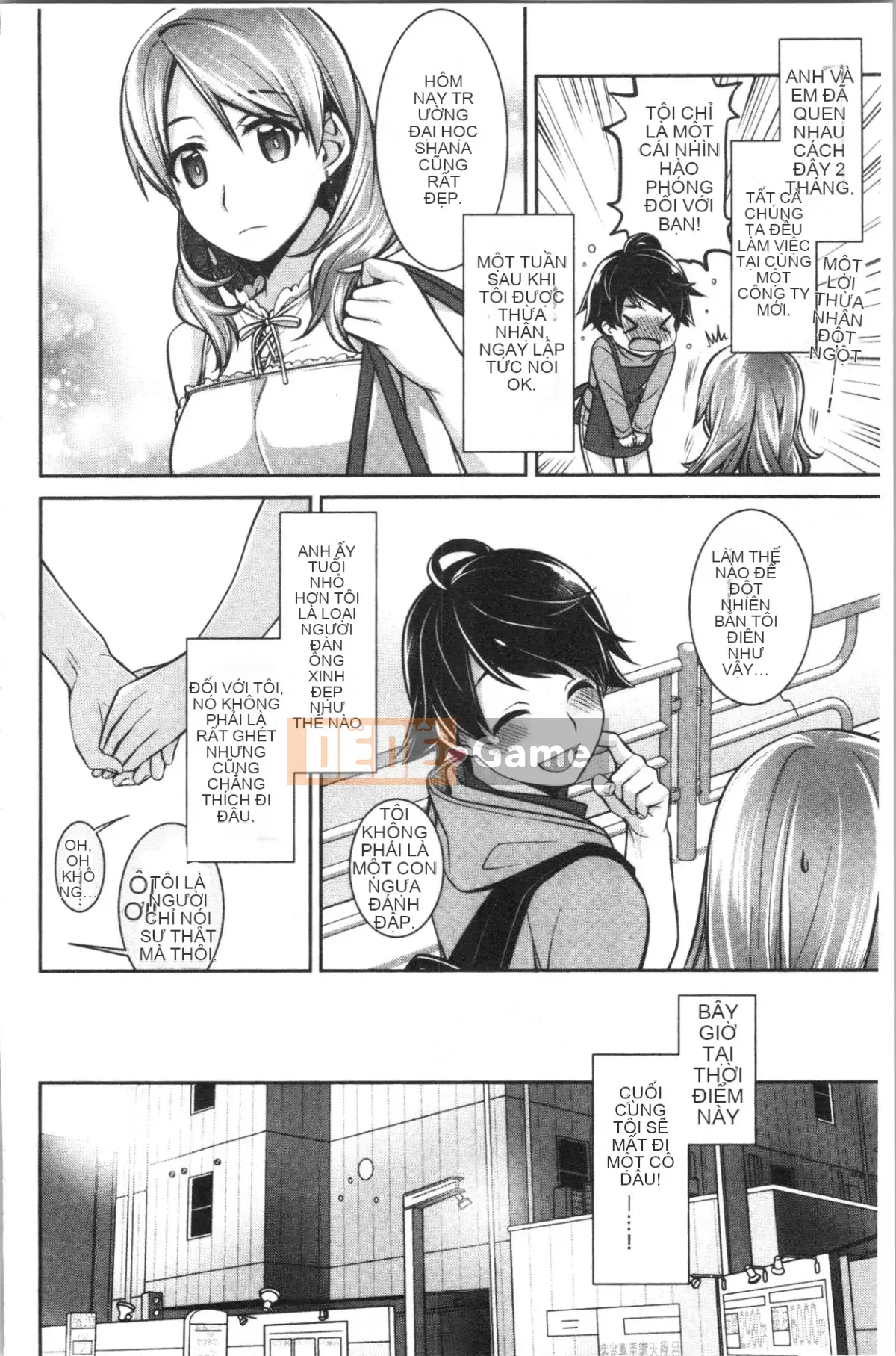 [4K Hanhuagumi][Suzudama Renri] Ký ức ngân hà