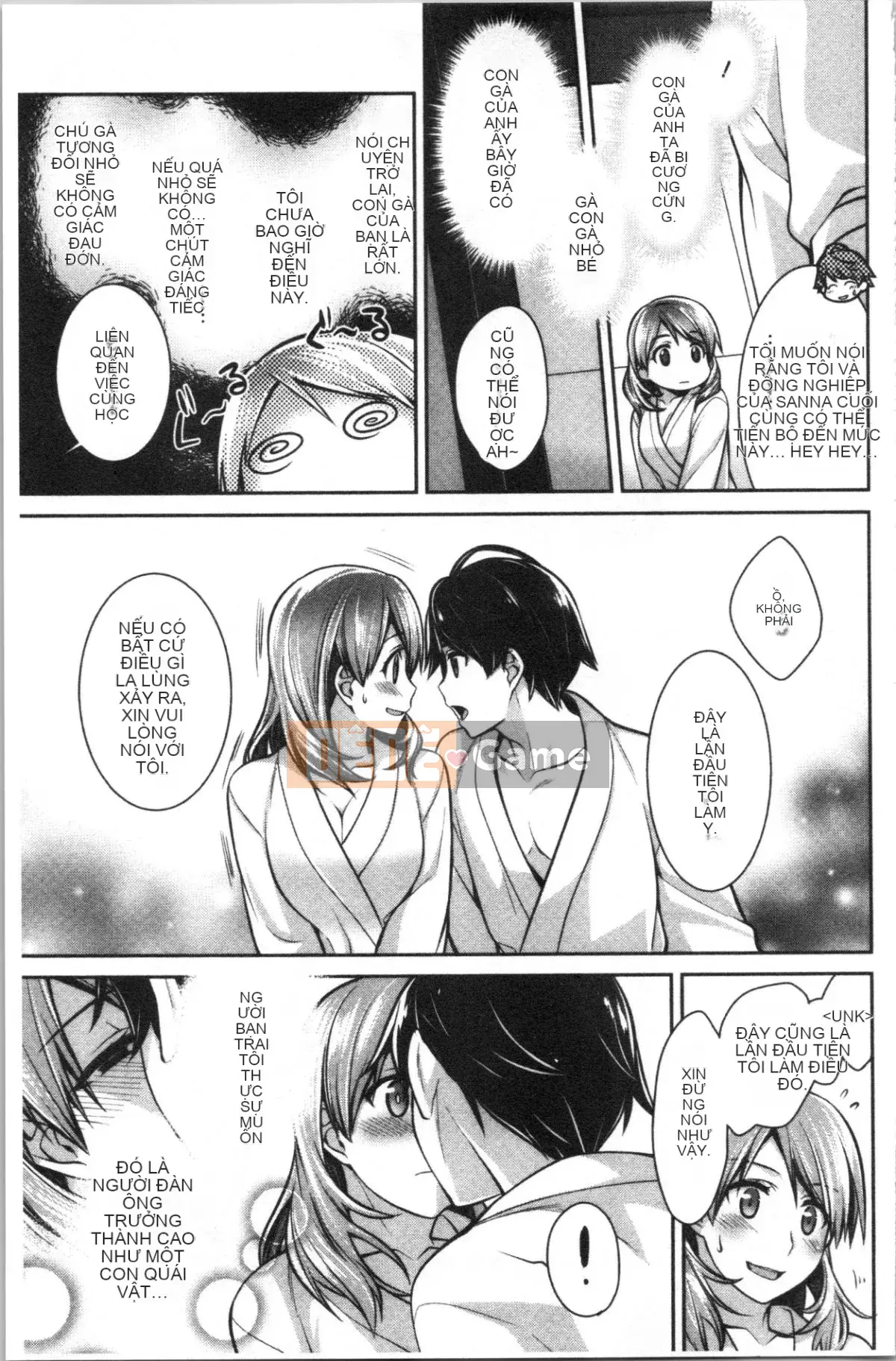 [4K Hanhuagumi][Suzudama Renri] Ký ức ngân hà