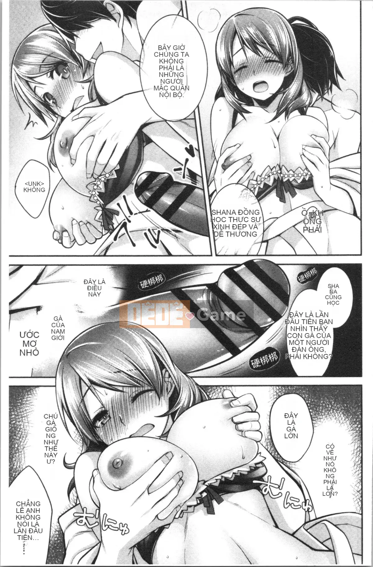 [4K Hanhuagumi][Suzudama Renri] Ký ức ngân hà