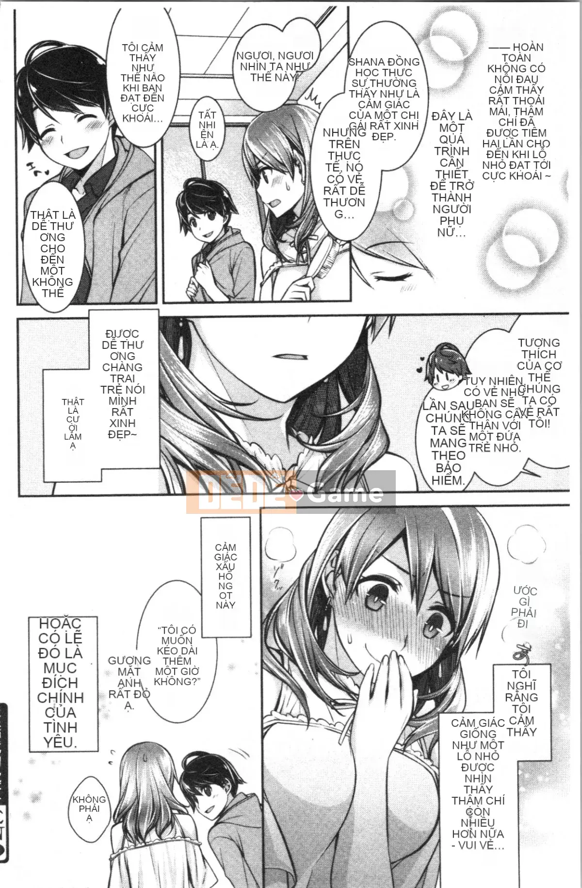 [4K Hanhuagumi][Suzudama Renri] Ký ức ngân hà