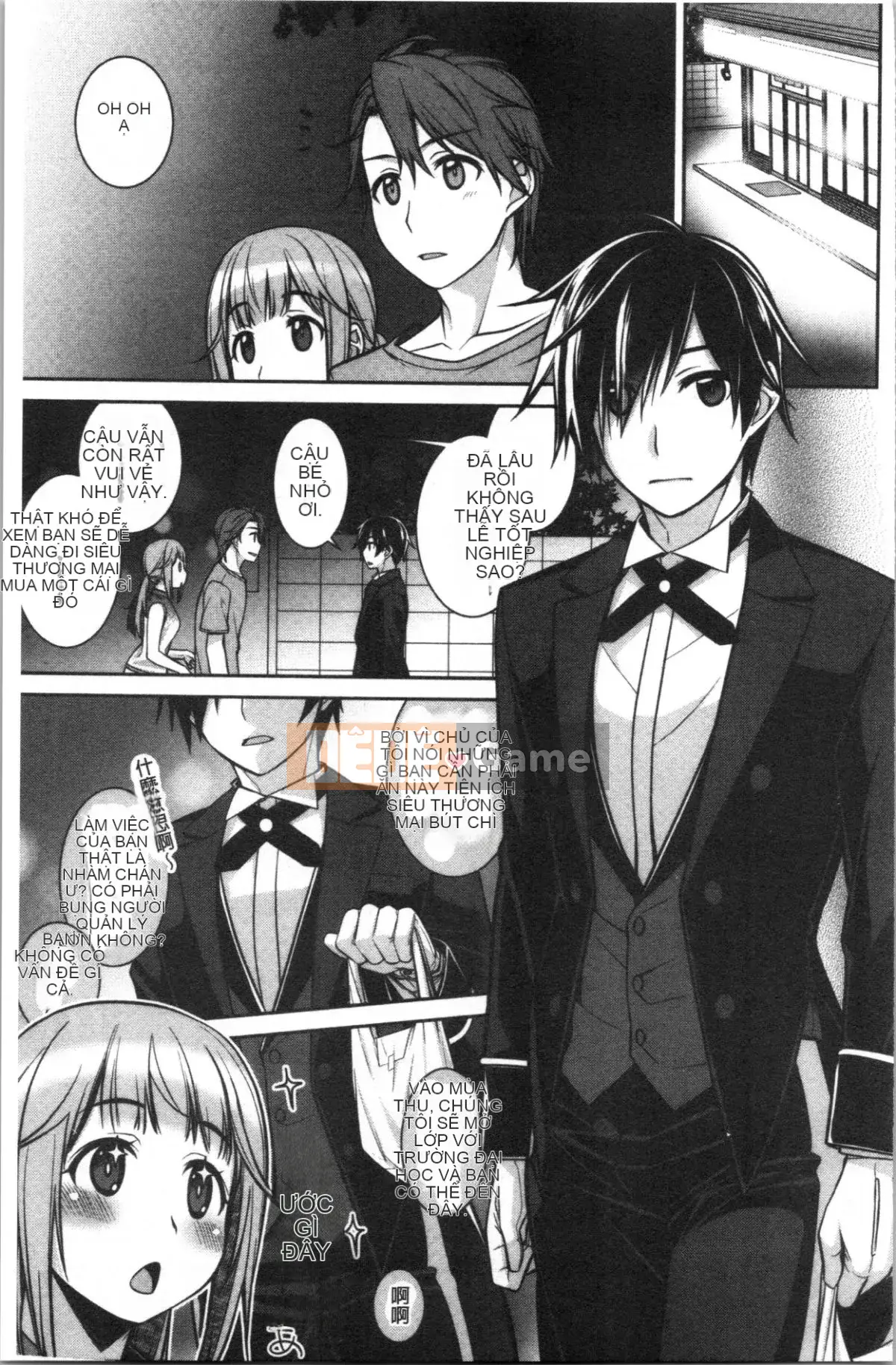 [4K Hanhuagumi][Suzudama Renri] Ký ức ngân hà