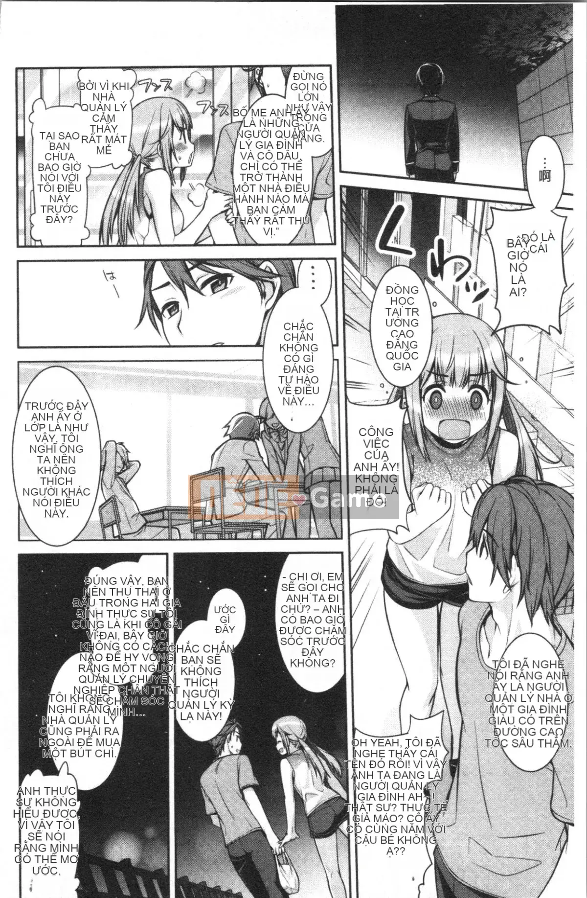 [4K Hanhuagumi][Suzudama Renri] Ký ức ngân hà