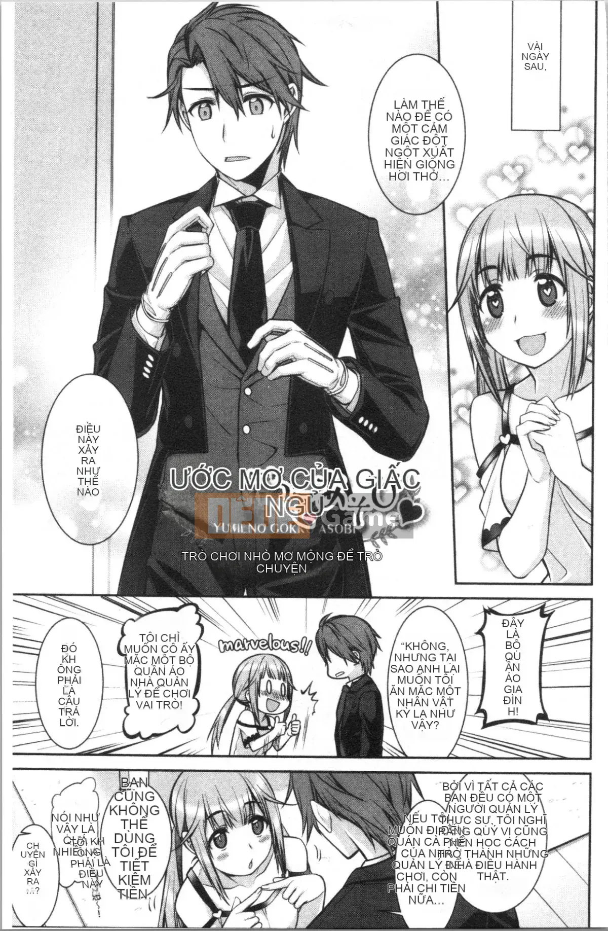 [4K Hanhuagumi][Suzudama Renri] Ký ức ngân hà