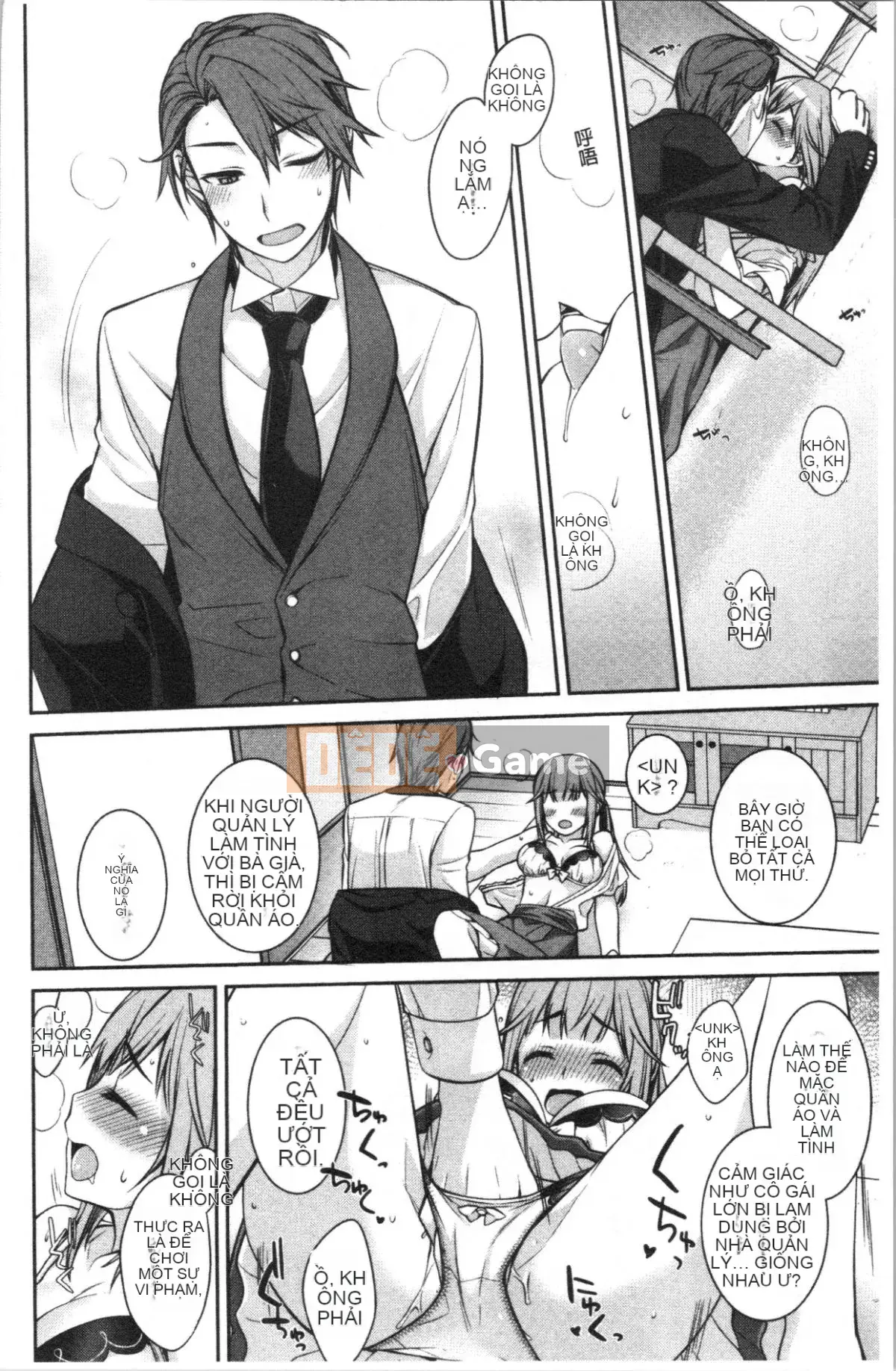 [4K Hanhuagumi][Suzudama Renri] Ký ức ngân hà