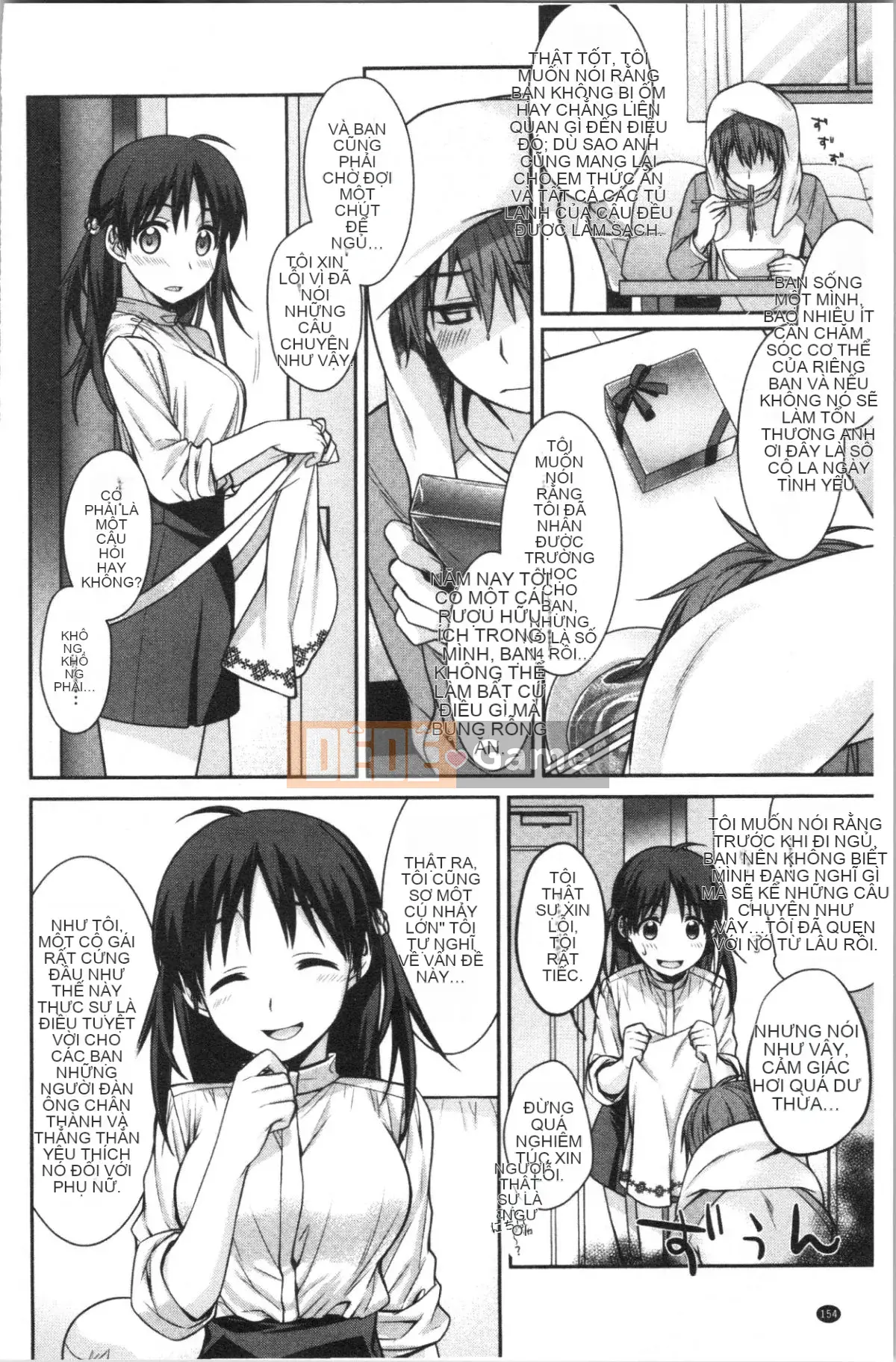 [4K Hanhuagumi][Suzudama Renri] Ký ức ngân hà