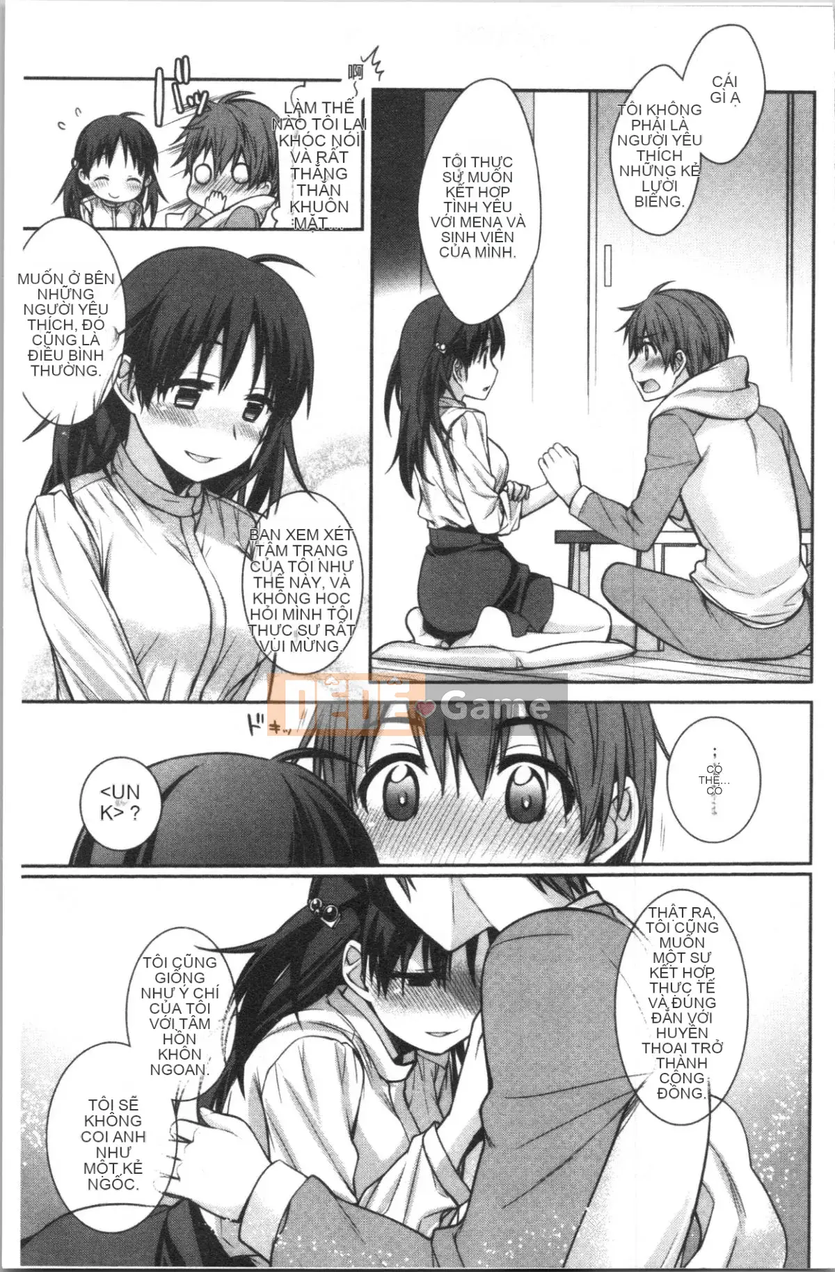 [4K Hanhuagumi][Suzudama Renri] Ký ức ngân hà