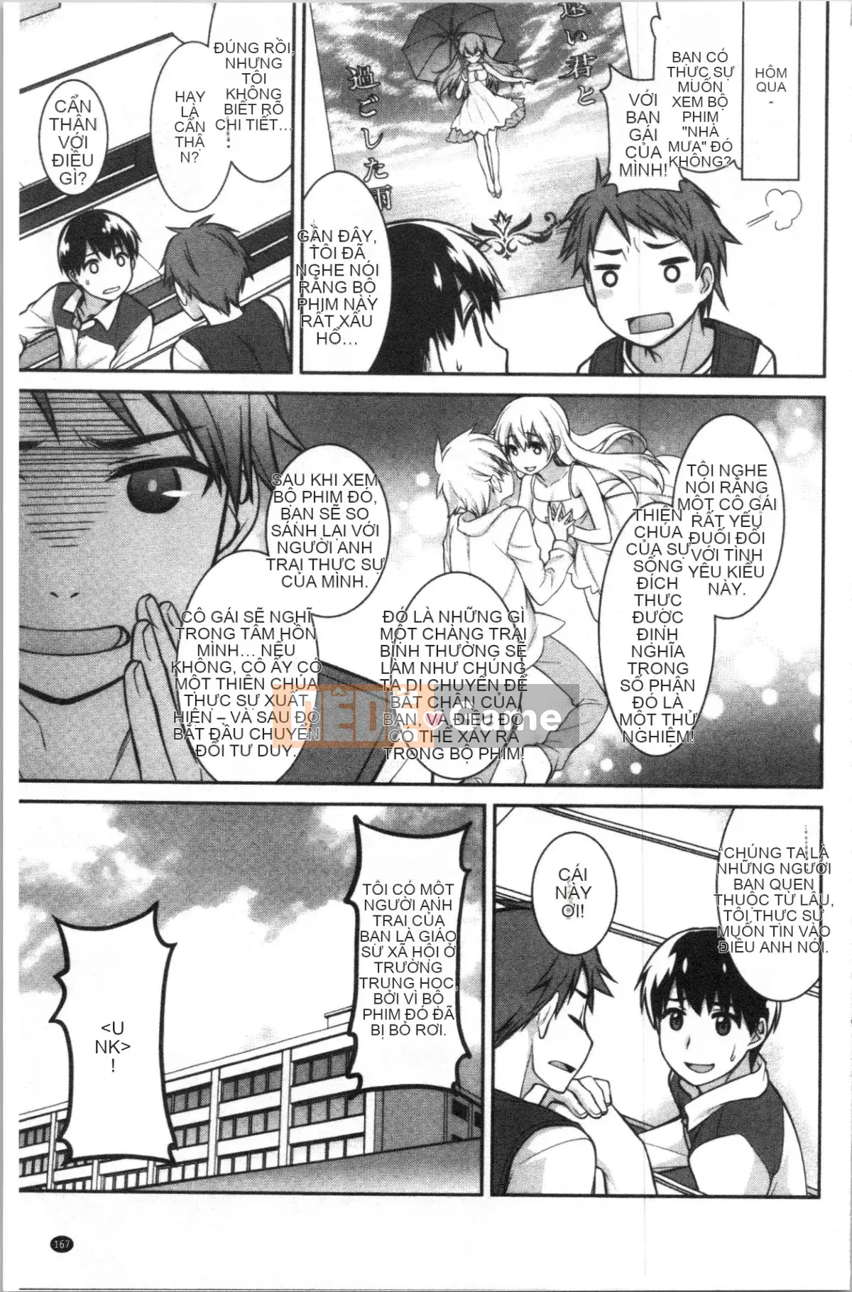 [4K Hanhuagumi][Suzudama Renri] Ký ức ngân hà