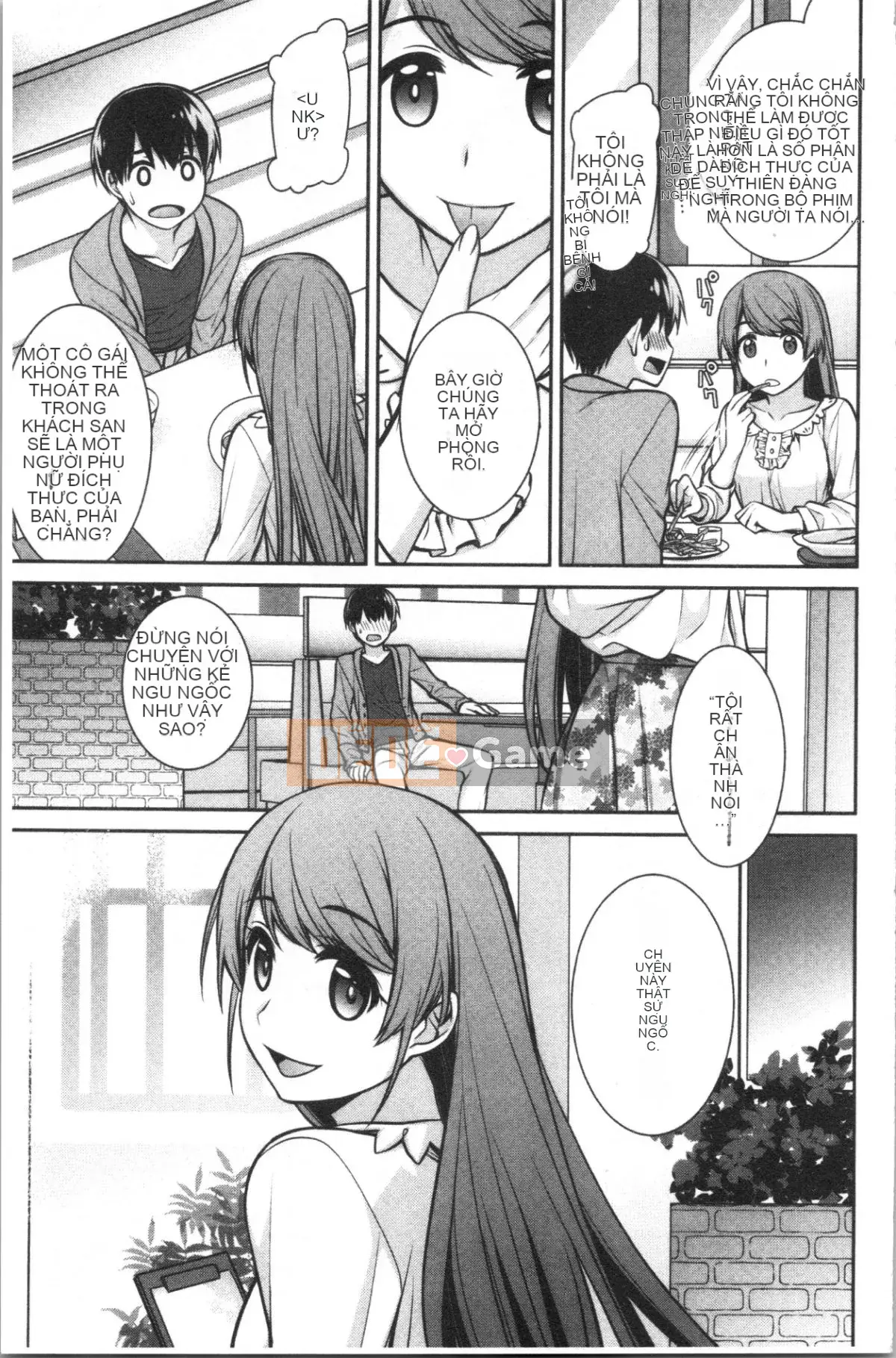 [4K Hanhuagumi][Suzudama Renri] Ký ức ngân hà