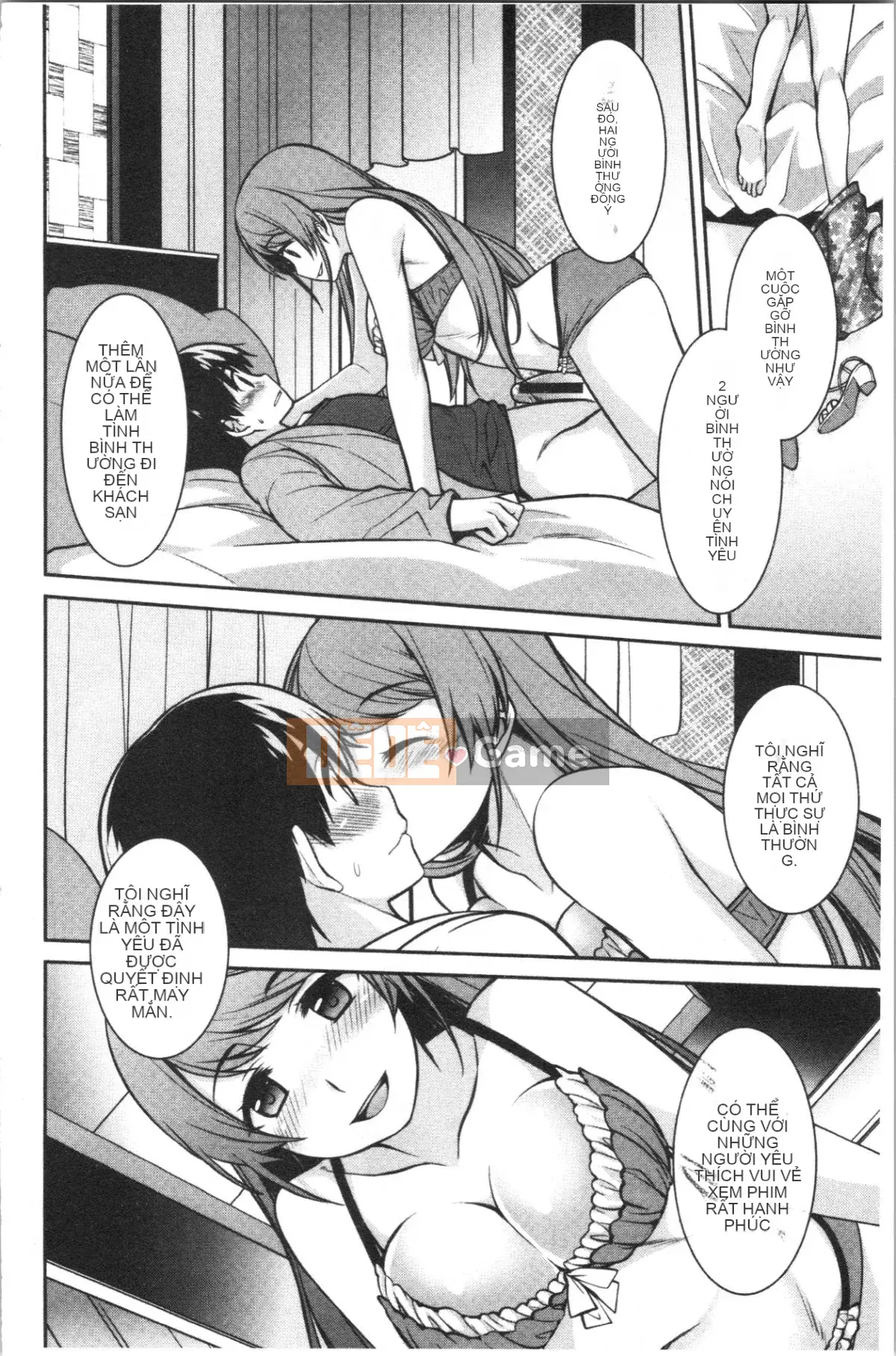 [4K Hanhuagumi][Suzudama Renri] Ký ức ngân hà