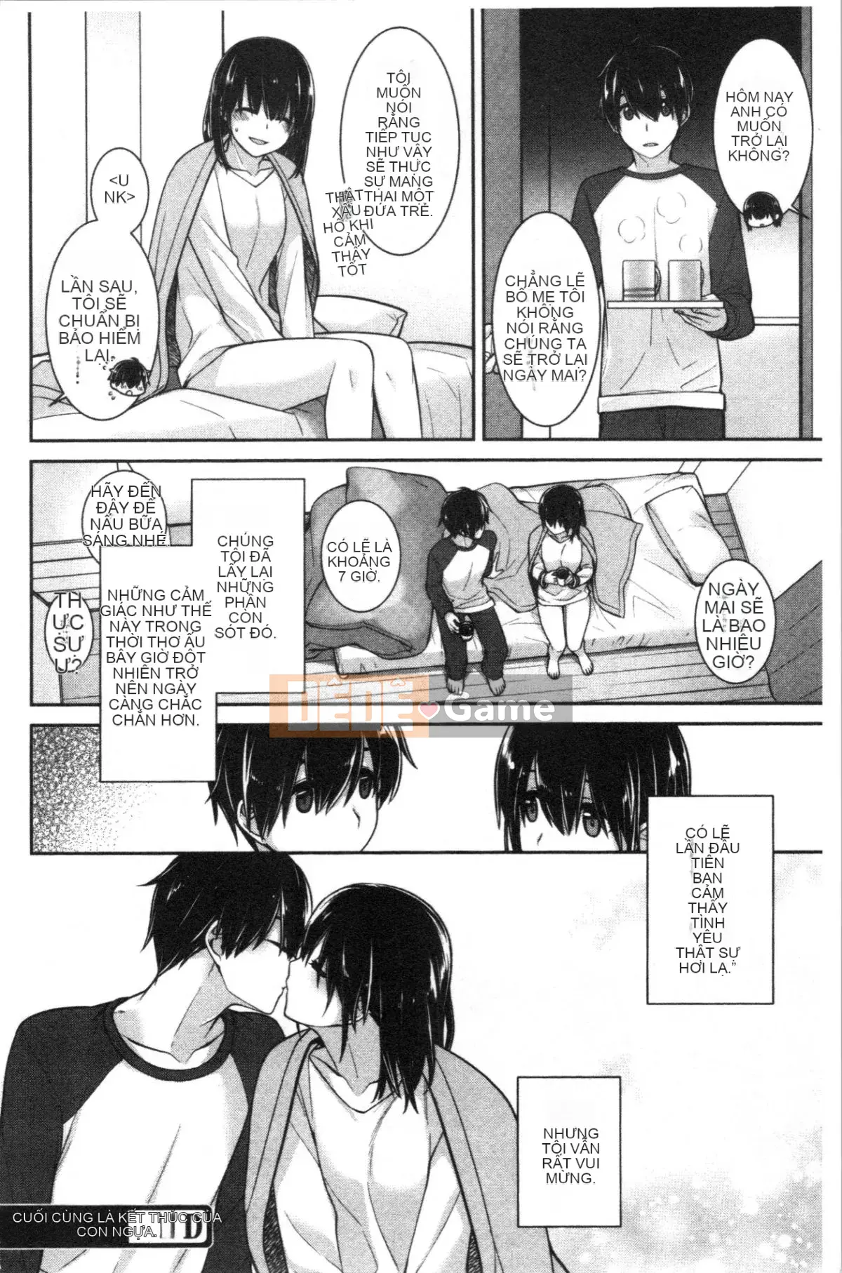 [4K Hanhuagumi][Suzudama Renri] Ký ức ngân hà