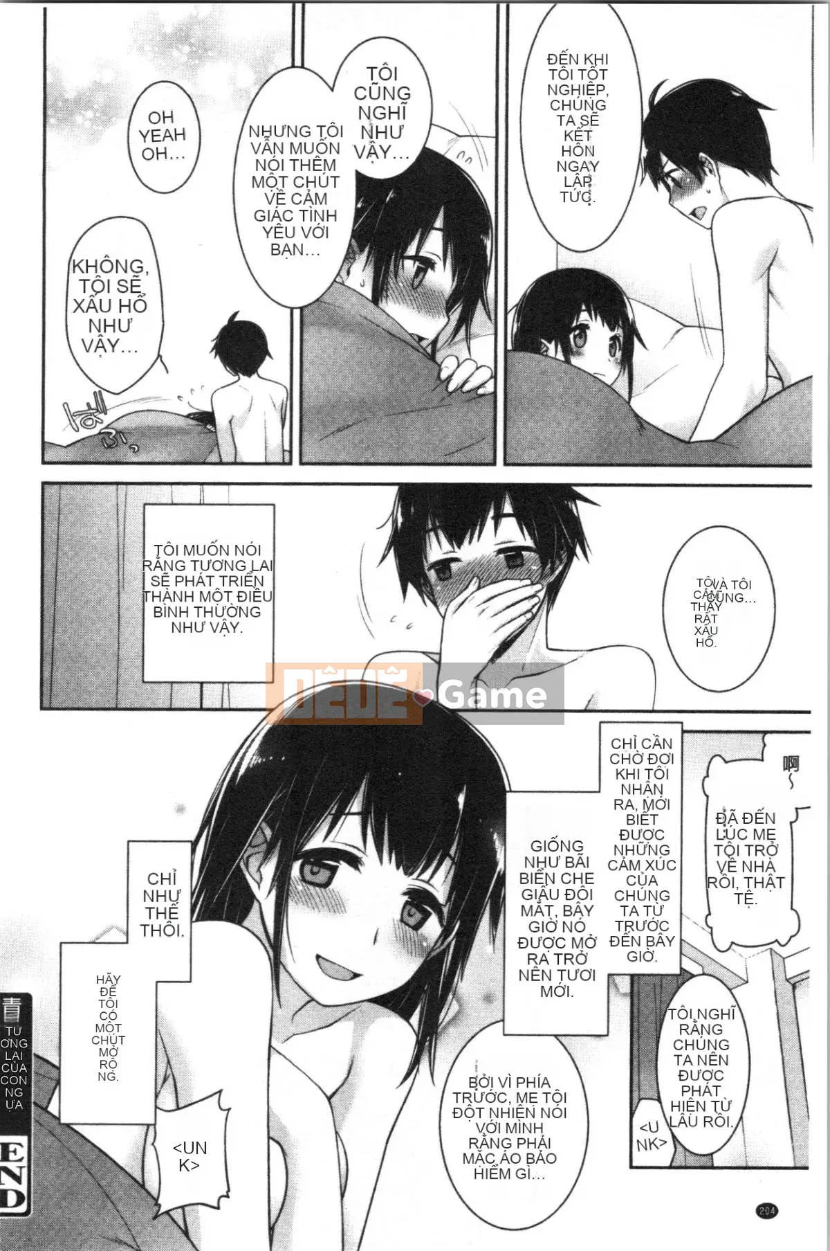 [4K Hanhuagumi][Suzudama Renri] Ký ức ngân hà