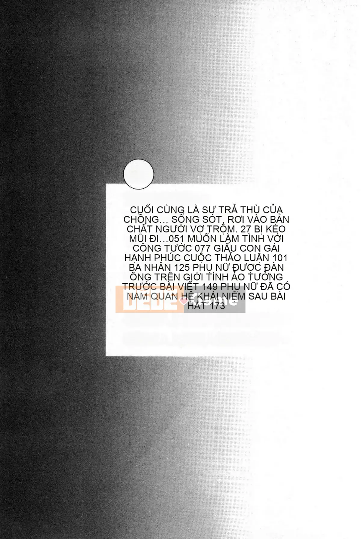 [Kokuteki Koubou][Kokudakaya] Người vợ sa ngã, chiếc mặt nạ của người phụ nữ đã có gia đình bị lột bỏ.