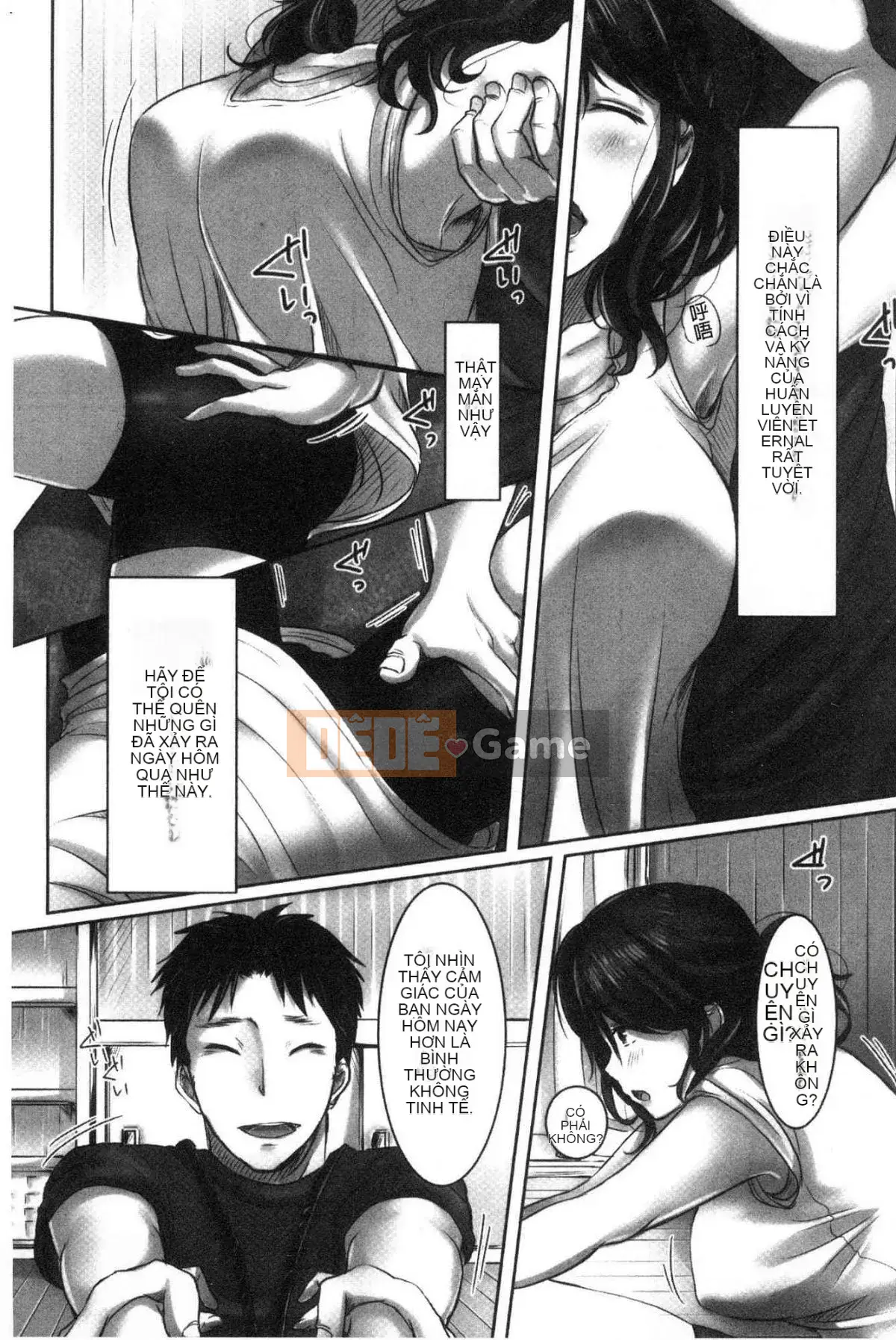 [Kokuteki Koubou][Kokudakaya] Người vợ sa ngã, chiếc mặt nạ của người phụ nữ đã có gia đình bị lột bỏ.