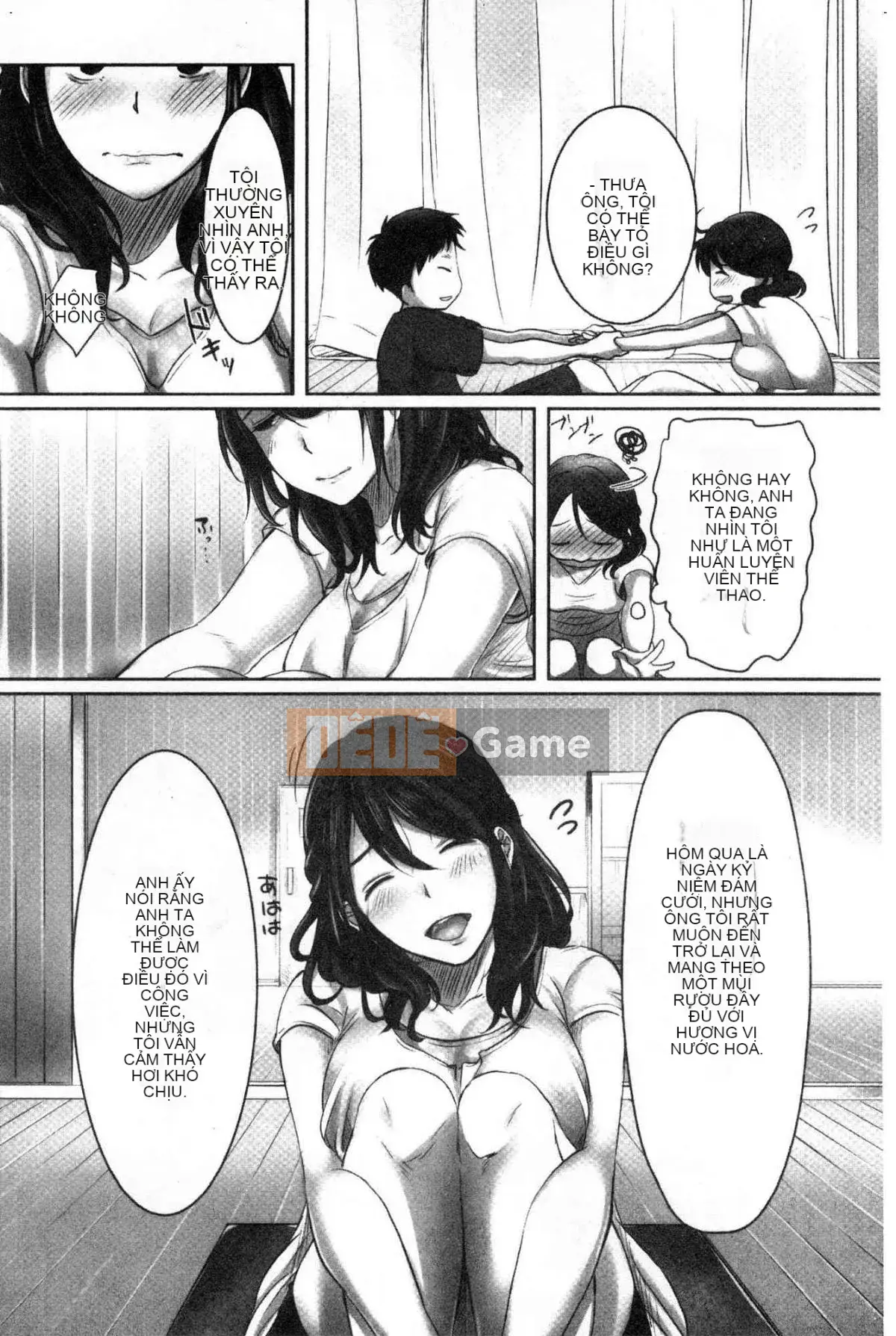 [Kokuteki Koubou][Kokudakaya] Người vợ sa ngã, chiếc mặt nạ của người phụ nữ đã có gia đình bị lột bỏ.