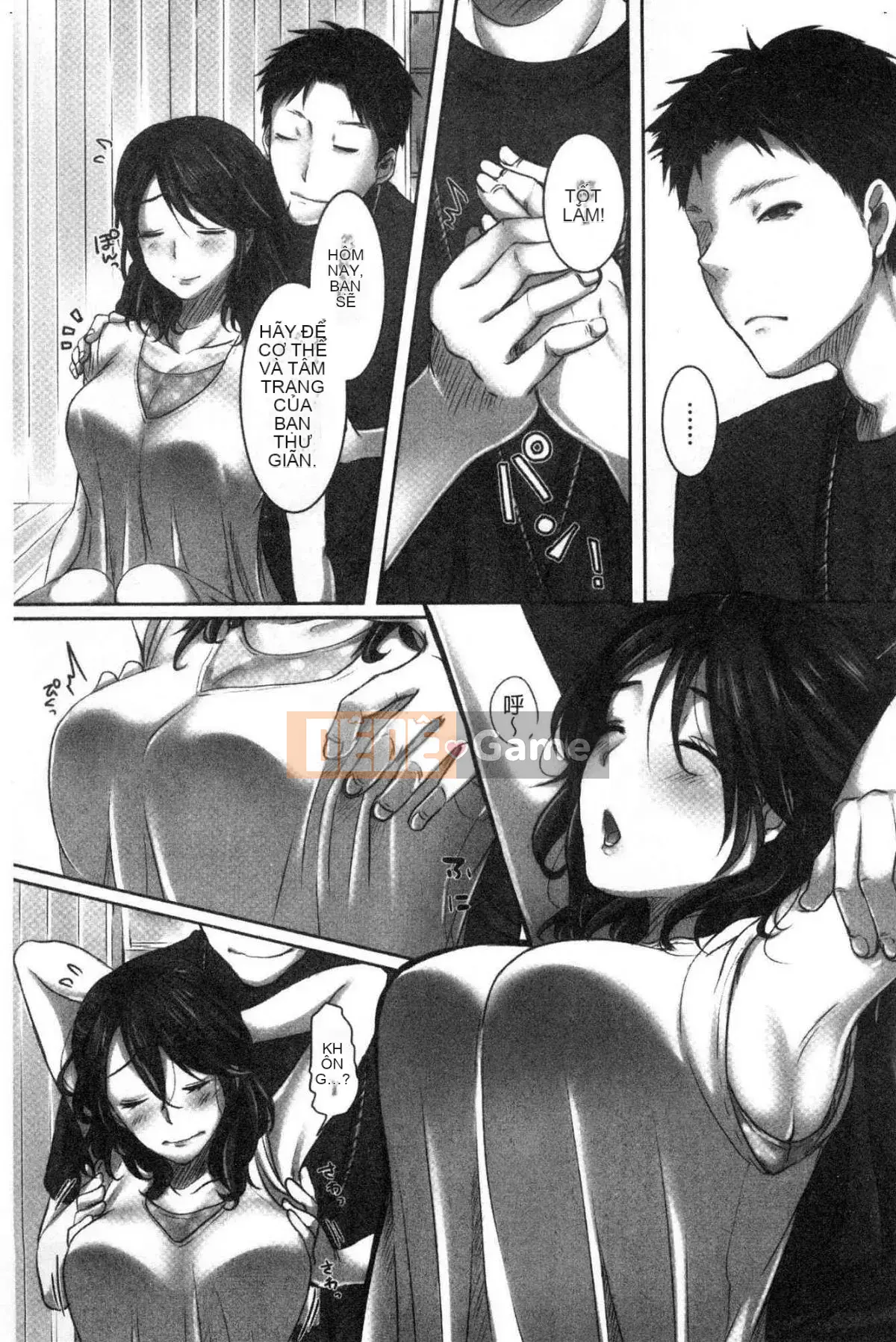 [Kokuteki Koubou][Kokudakaya] Người vợ sa ngã, chiếc mặt nạ của người phụ nữ đã có gia đình bị lột bỏ.