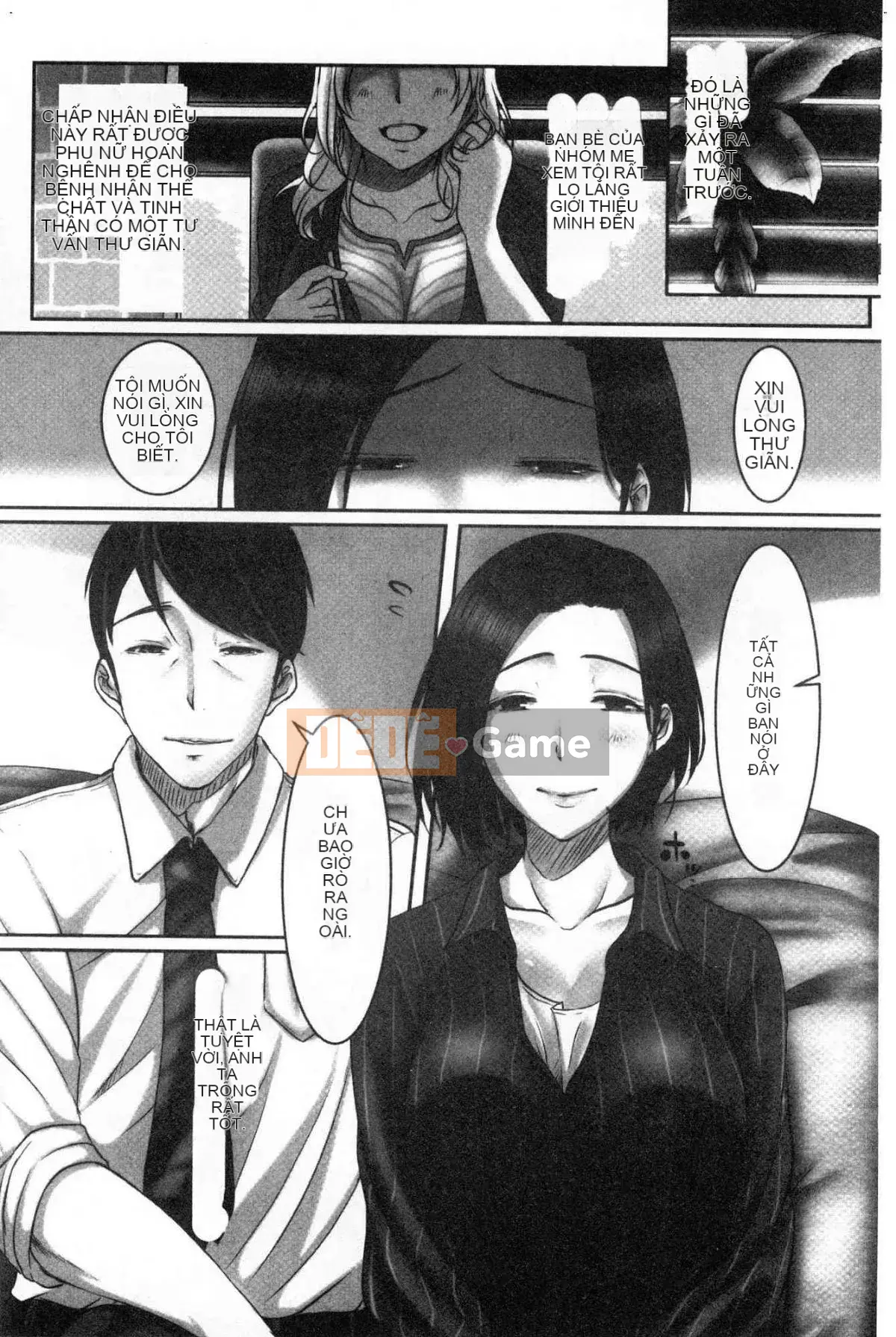 [Kokuteki Koubou][Kokudakaya] Người vợ sa ngã, chiếc mặt nạ của người phụ nữ đã có gia đình bị lột bỏ.