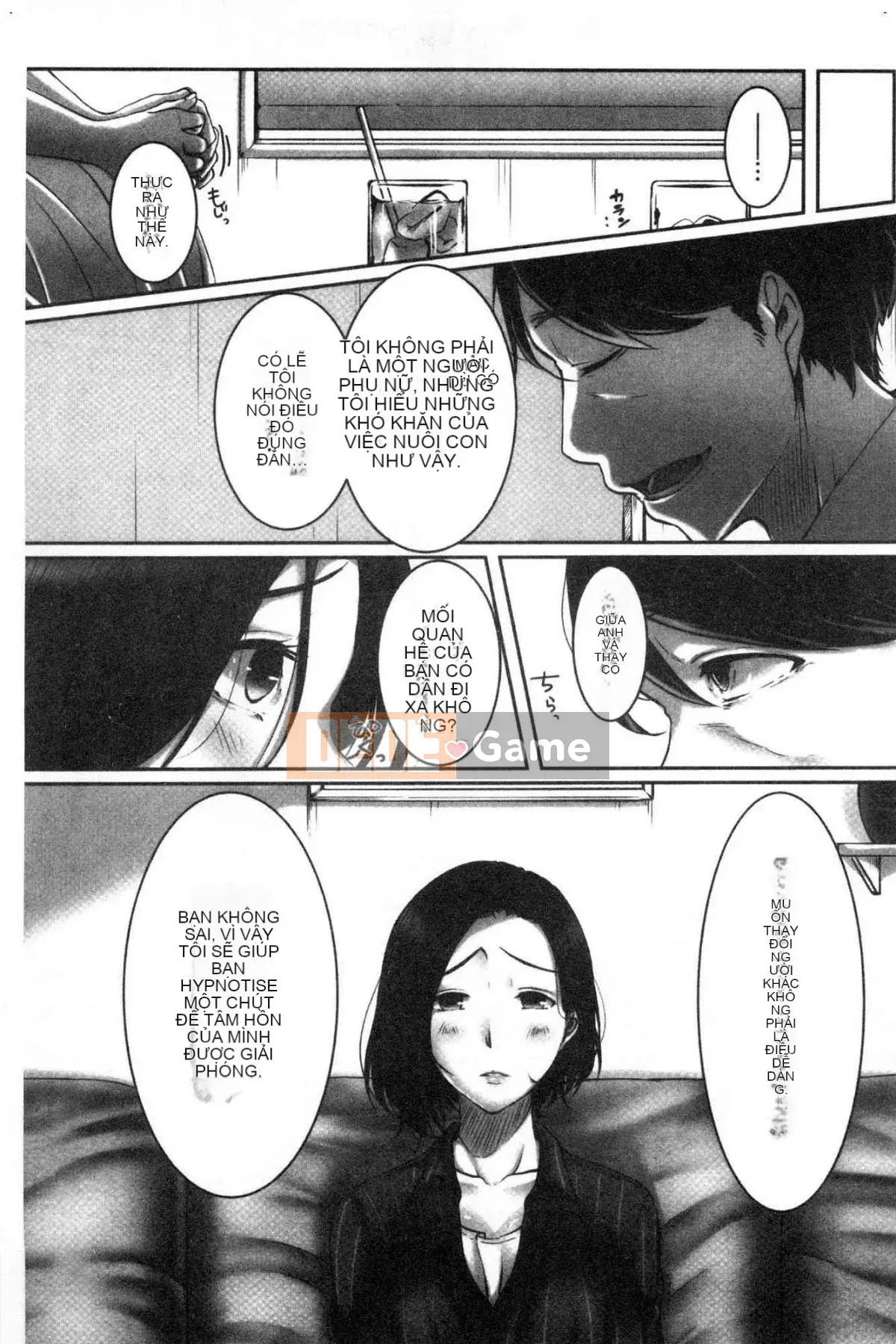 [Kokuteki Koubou][Kokudakaya] Người vợ sa ngã, chiếc mặt nạ của người phụ nữ đã có gia đình bị lột bỏ.