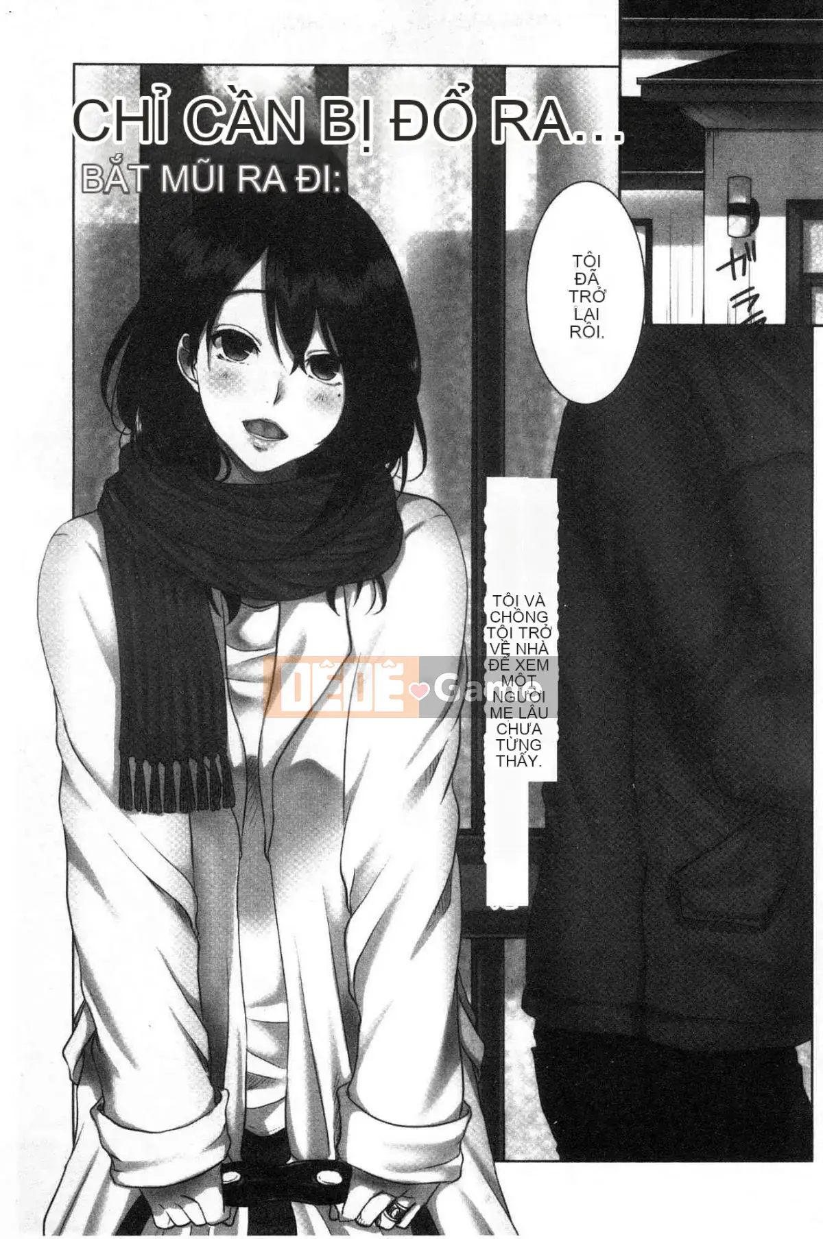 [Kokuteki Koubou][Kokudakaya] Người vợ sa ngã, chiếc mặt nạ của người phụ nữ đã có gia đình bị lột bỏ.