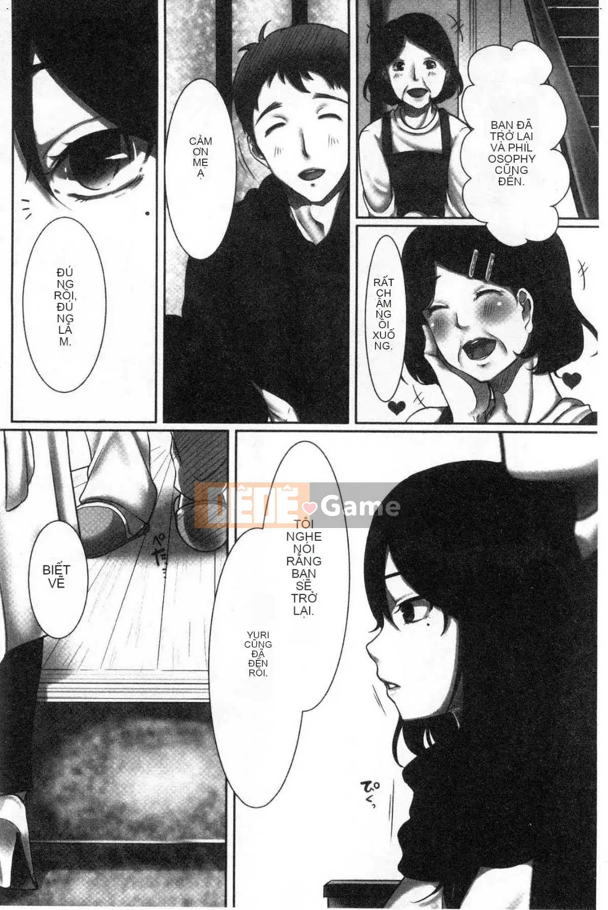 [Kokuteki Koubou][Kokudakaya] Người vợ sa ngã, chiếc mặt nạ của người phụ nữ đã có gia đình bị lột bỏ.