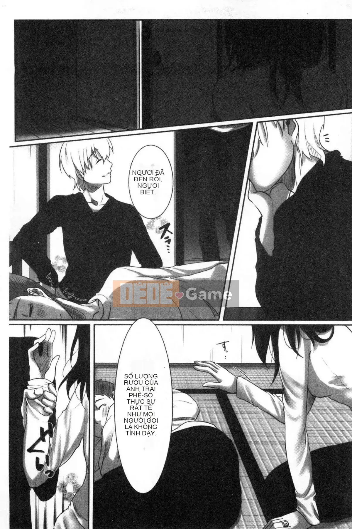 [Kokuteki Koubou][Kokudakaya] Người vợ sa ngã, chiếc mặt nạ của người phụ nữ đã có gia đình bị lột bỏ.