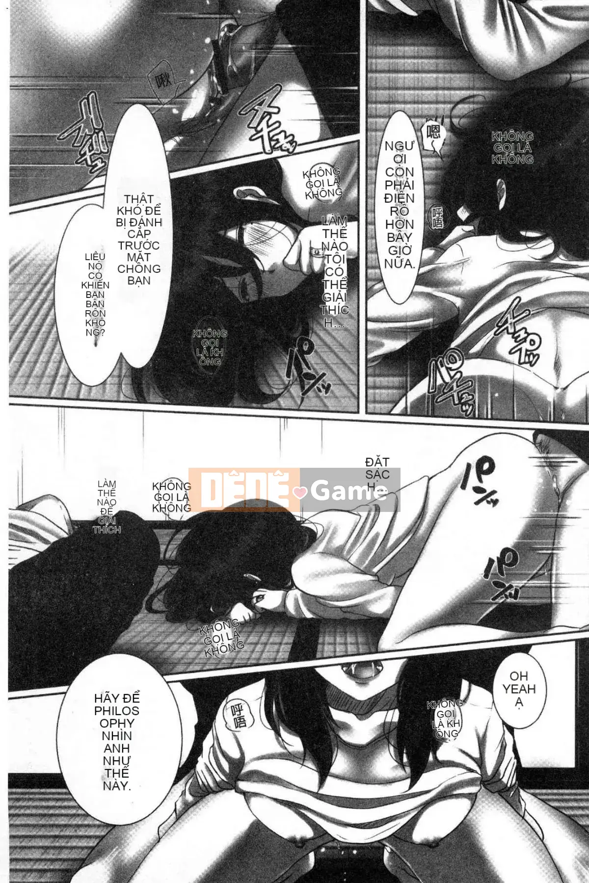 [Kokuteki Koubou][Kokudakaya] Người vợ sa ngã, chiếc mặt nạ của người phụ nữ đã có gia đình bị lột bỏ.